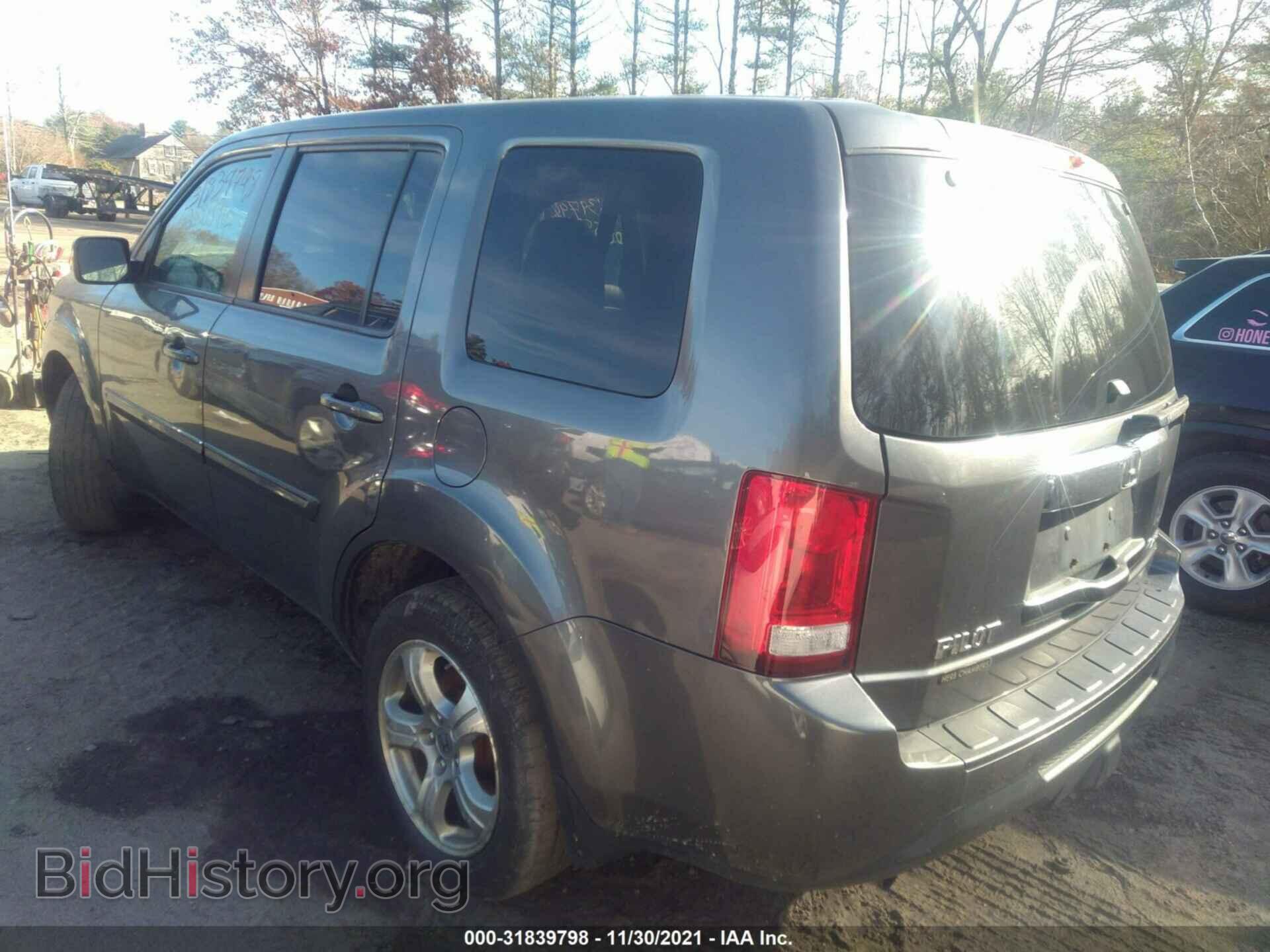 2012 HONDA PILOT - VIN: 5FNYF4H70CB054432 - Фото 3