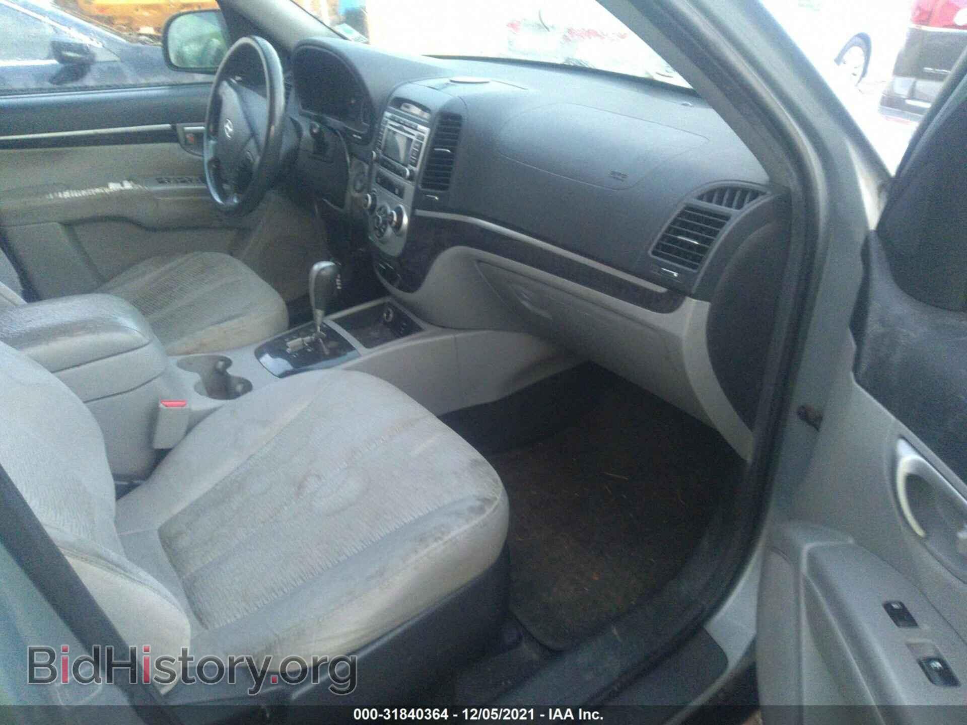 2009 HYUNDAI SANTA FE - VIN: 5NMSG13D09H323860 - Фото 5