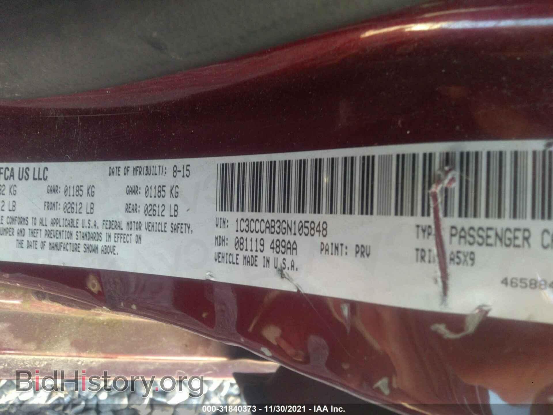 2016 CHRYSLER 200 - VIN: 1C3CCCAB3GN105848 - Фото 9