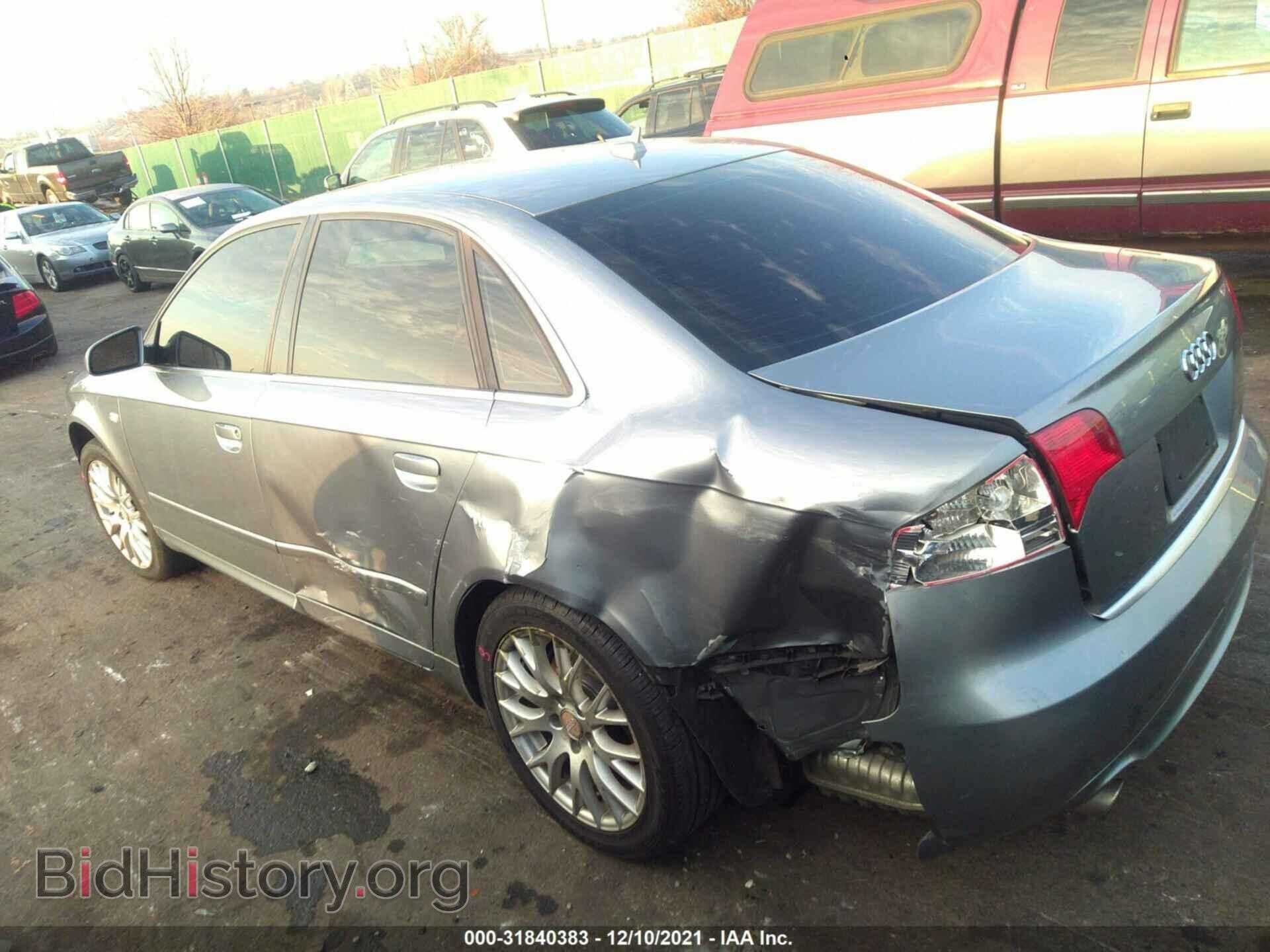 2008 AUDI A4 - VIN: WAUDF78E88A155889 - Фото 3