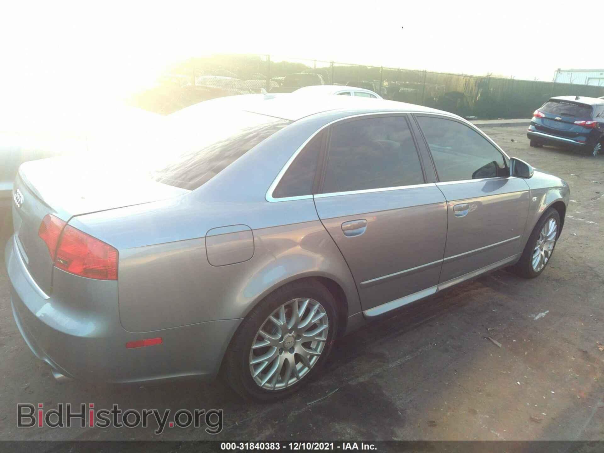 2008 AUDI A4 - VIN: WAUDF78E88A155889 - Фото 4