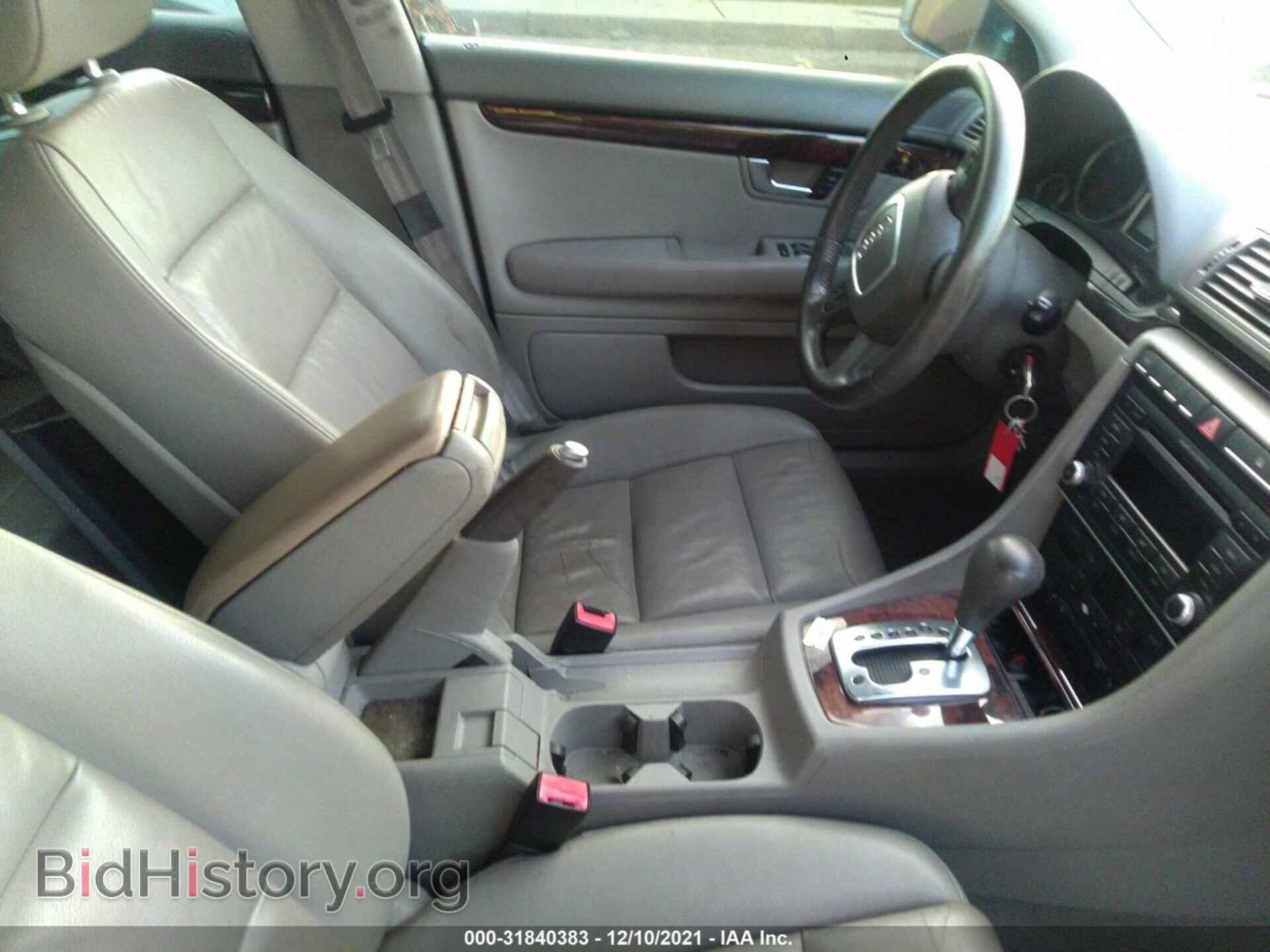 2008 AUDI A4 - VIN: WAUDF78E88A155889 - Фото 5