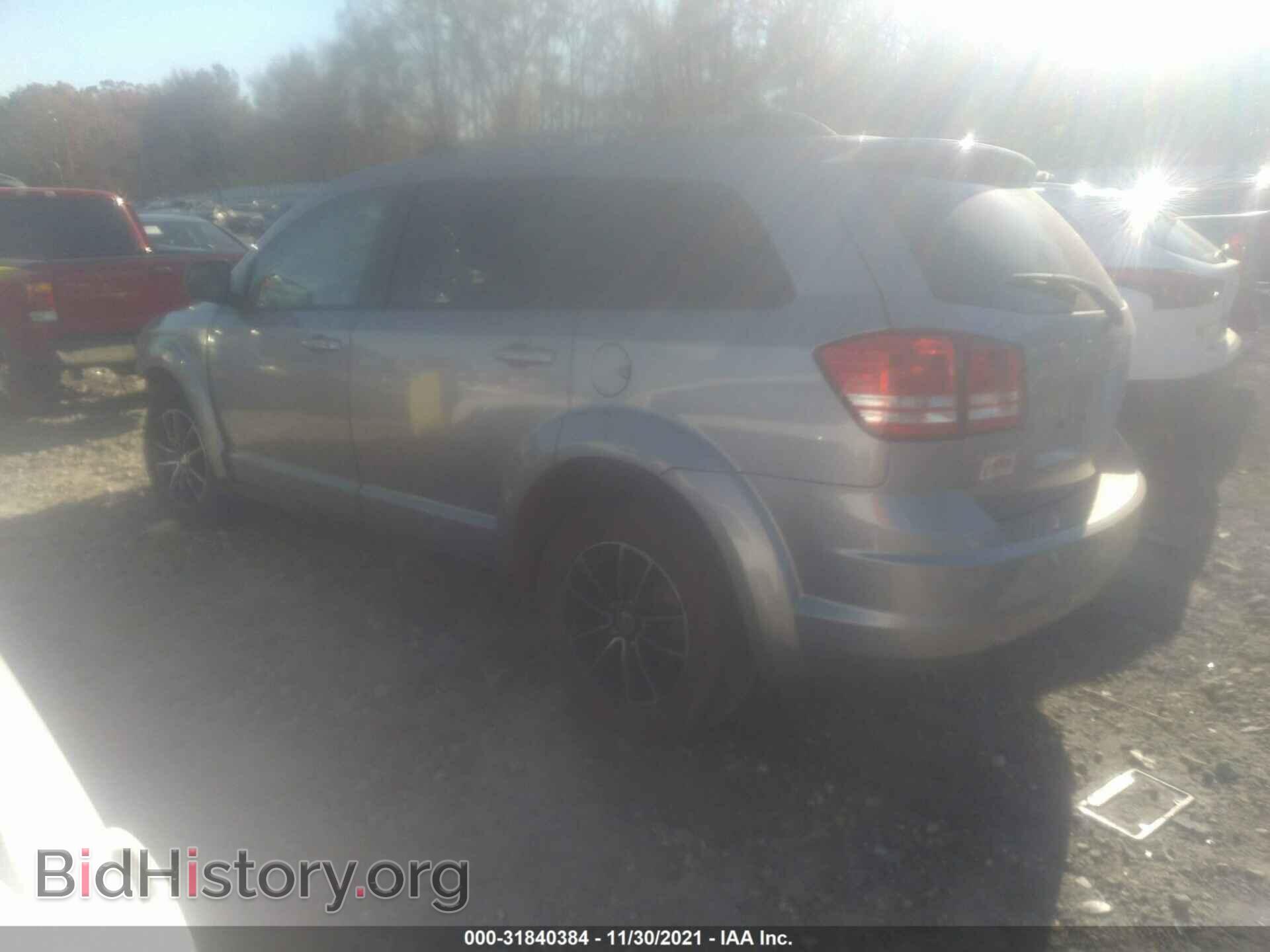 2017 DODGE JOURNEY - VIN: 3C4PDCAB9HT673307 - Фото 3