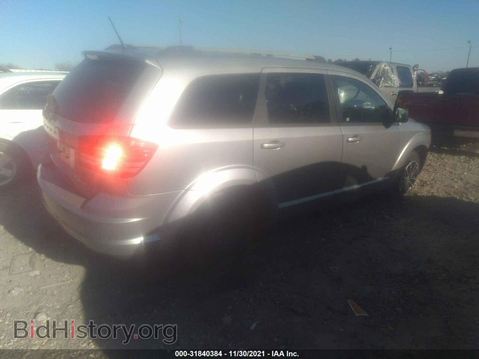 2017 DODGE JOURNEY - VIN: 3C4PDCAB9HT673307 - Фото 4