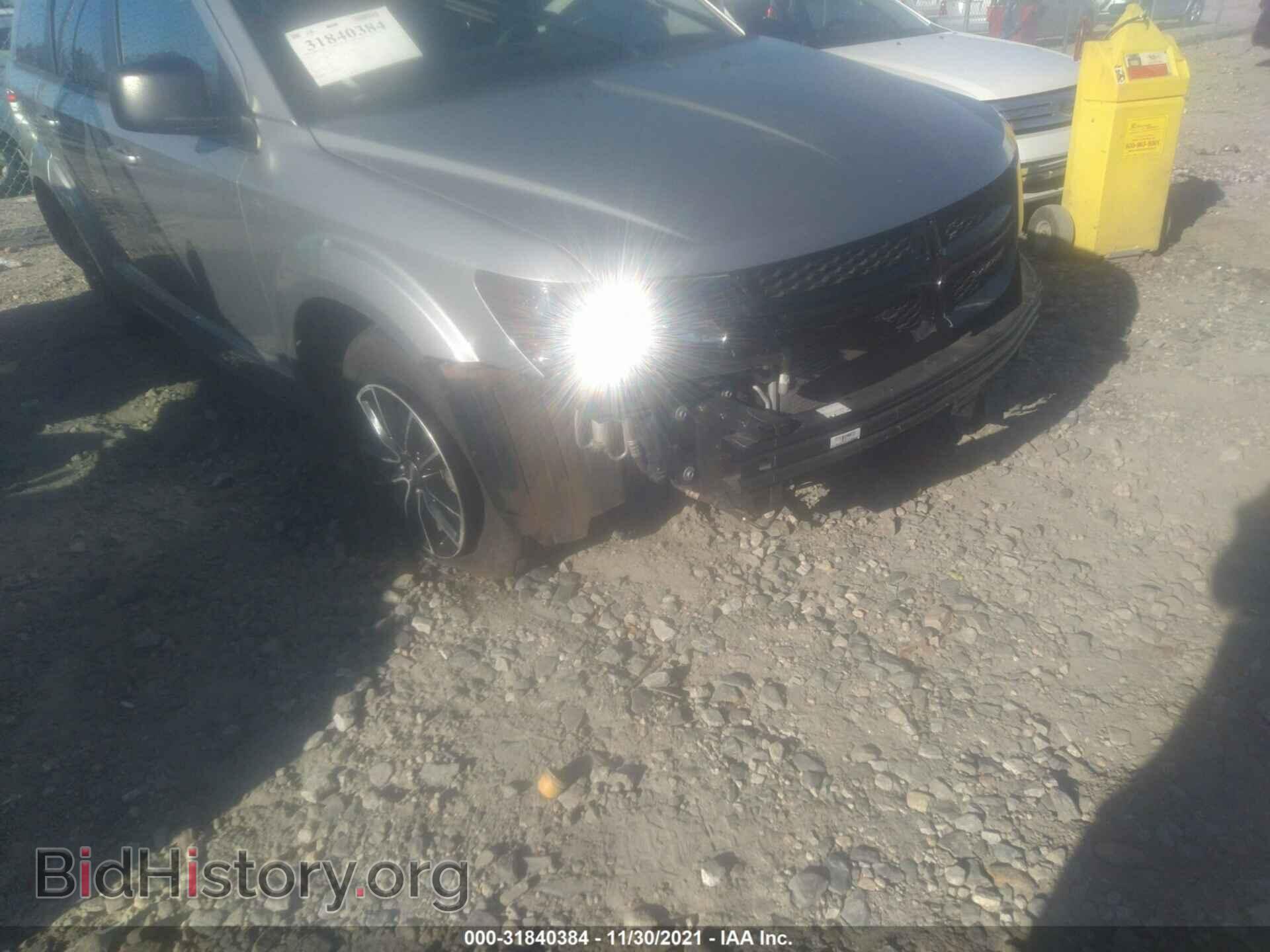 2017 DODGE JOURNEY - VIN: 3C4PDCAB9HT673307 - Фото 6