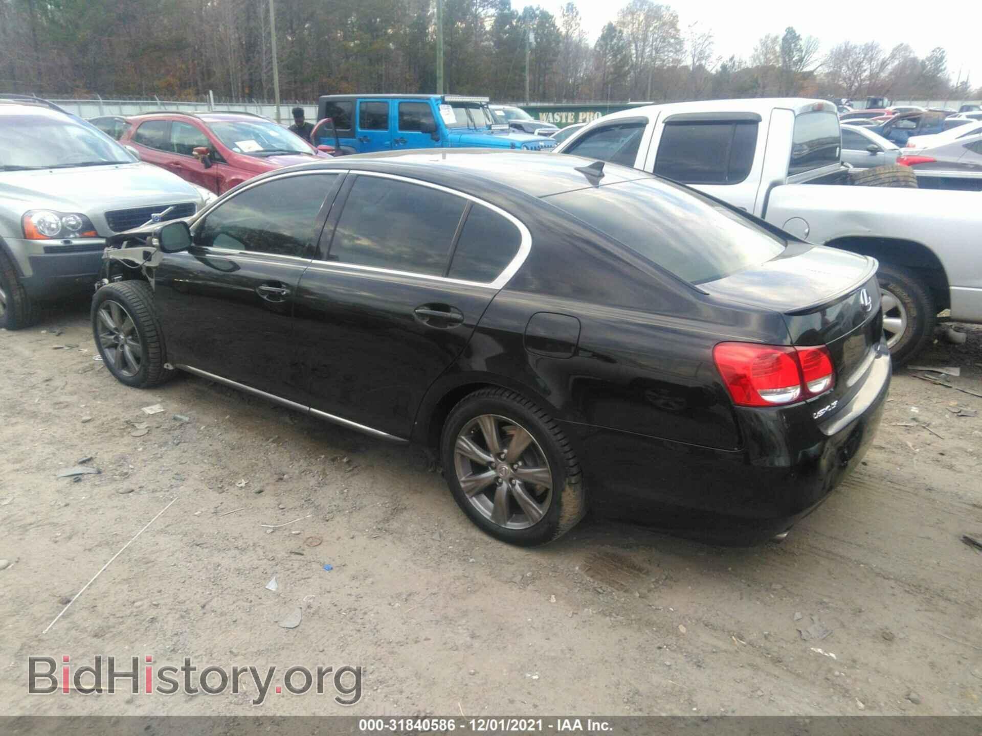 2008 LEXUS GS 350 - VIN: JTHCE96S580015521 - Фото 3
