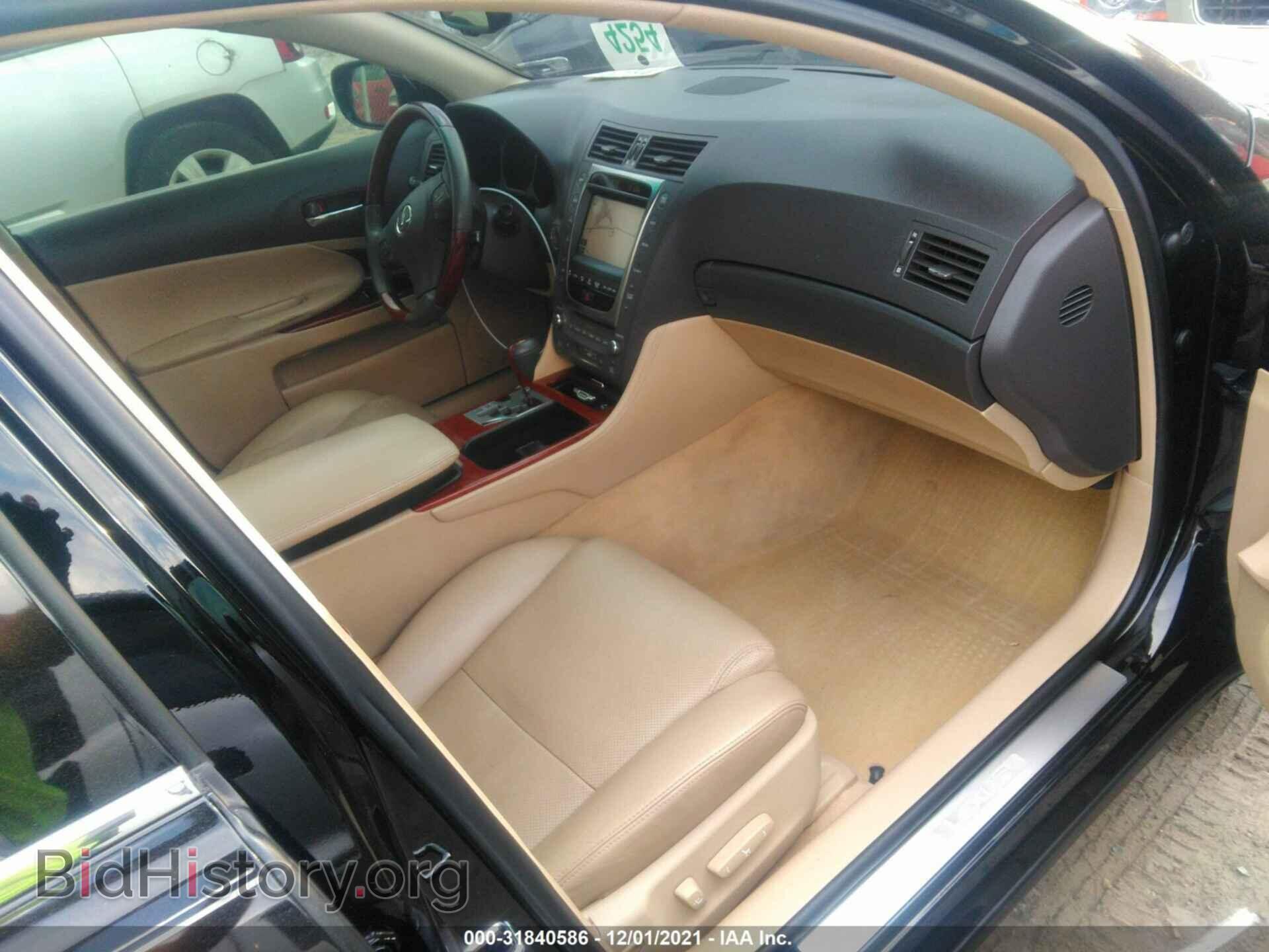2008 LEXUS GS 350 - VIN: JTHCE96S580015521 - Фото 5