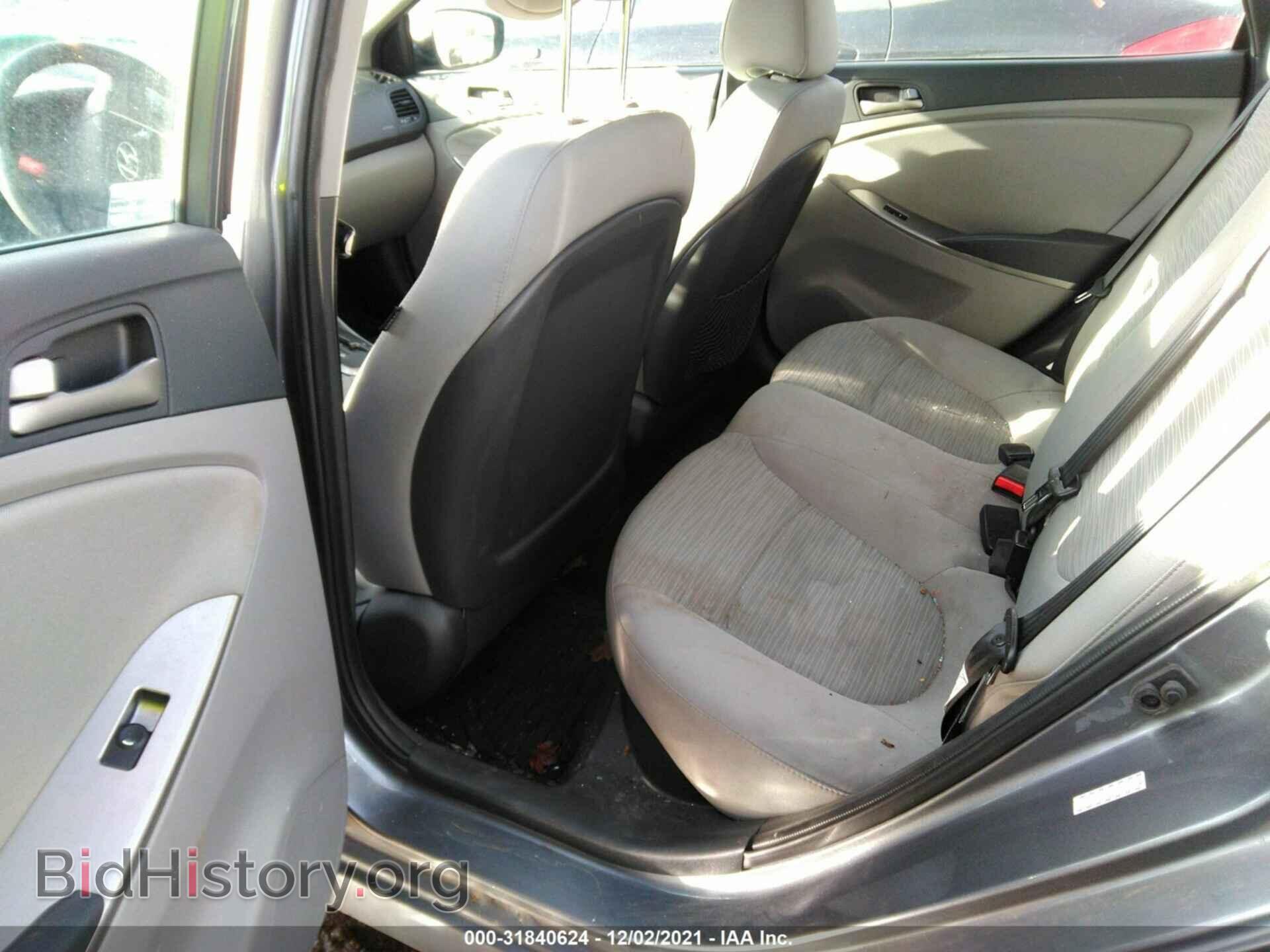 2016 HYUNDAI ACCENT - VIN: KMHCT4AE2GU981663 - Фото 8