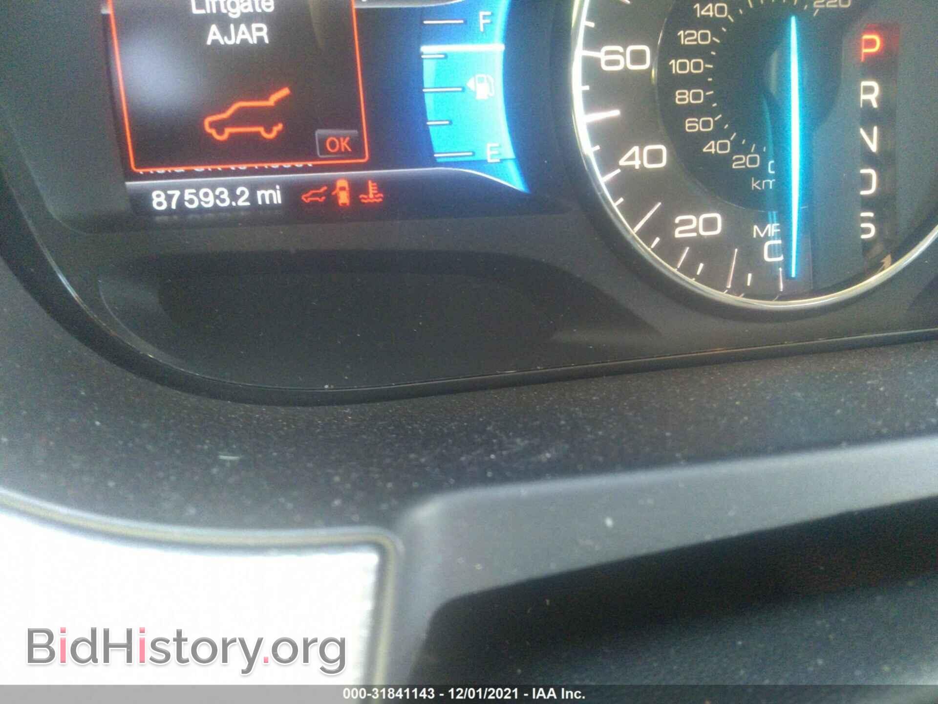 2014 FORD EDGE - VIN: 2FMDK4JC6EBB21144 - Photo 7