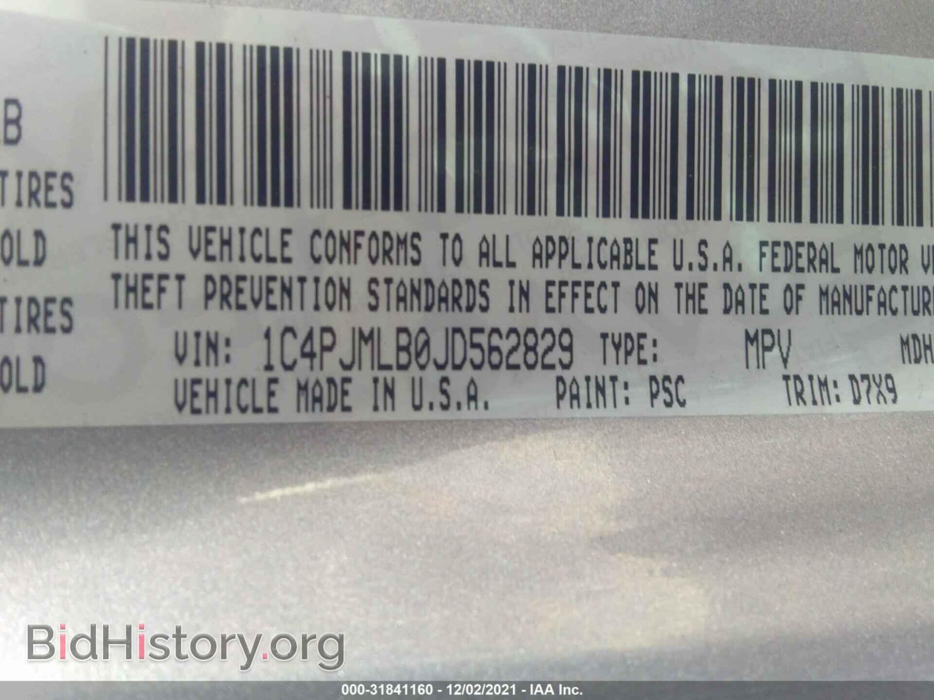2018 JEEP CHEROKEE - VIN: 1C4PJMLB0JD562829 - Photo 9
