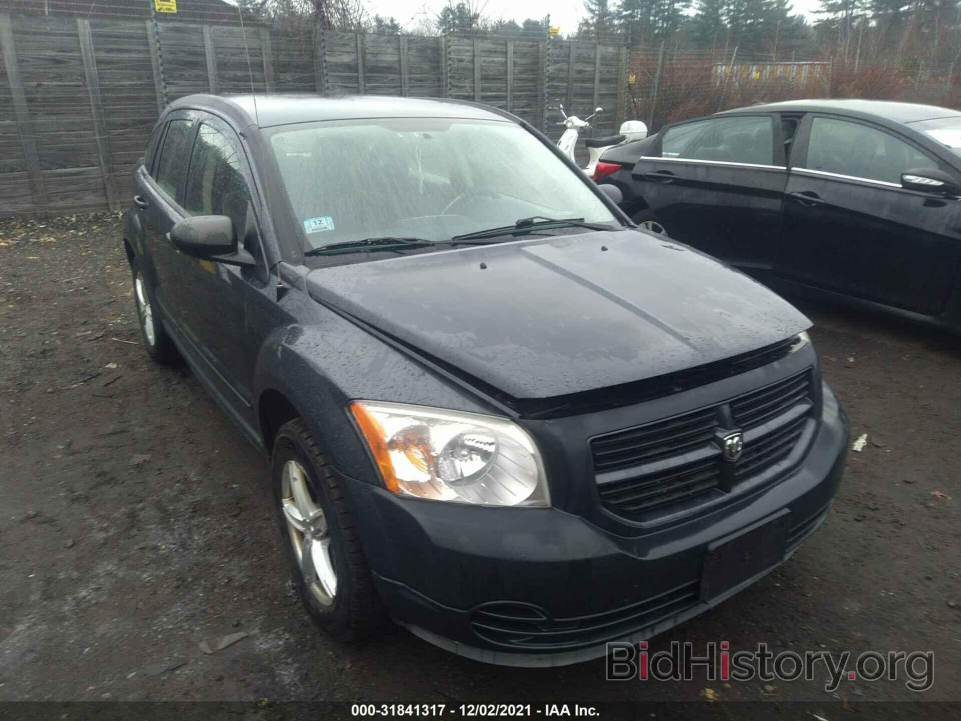 Фотография 1B3HB28B67D279988 - DODGE CALIBER 2007