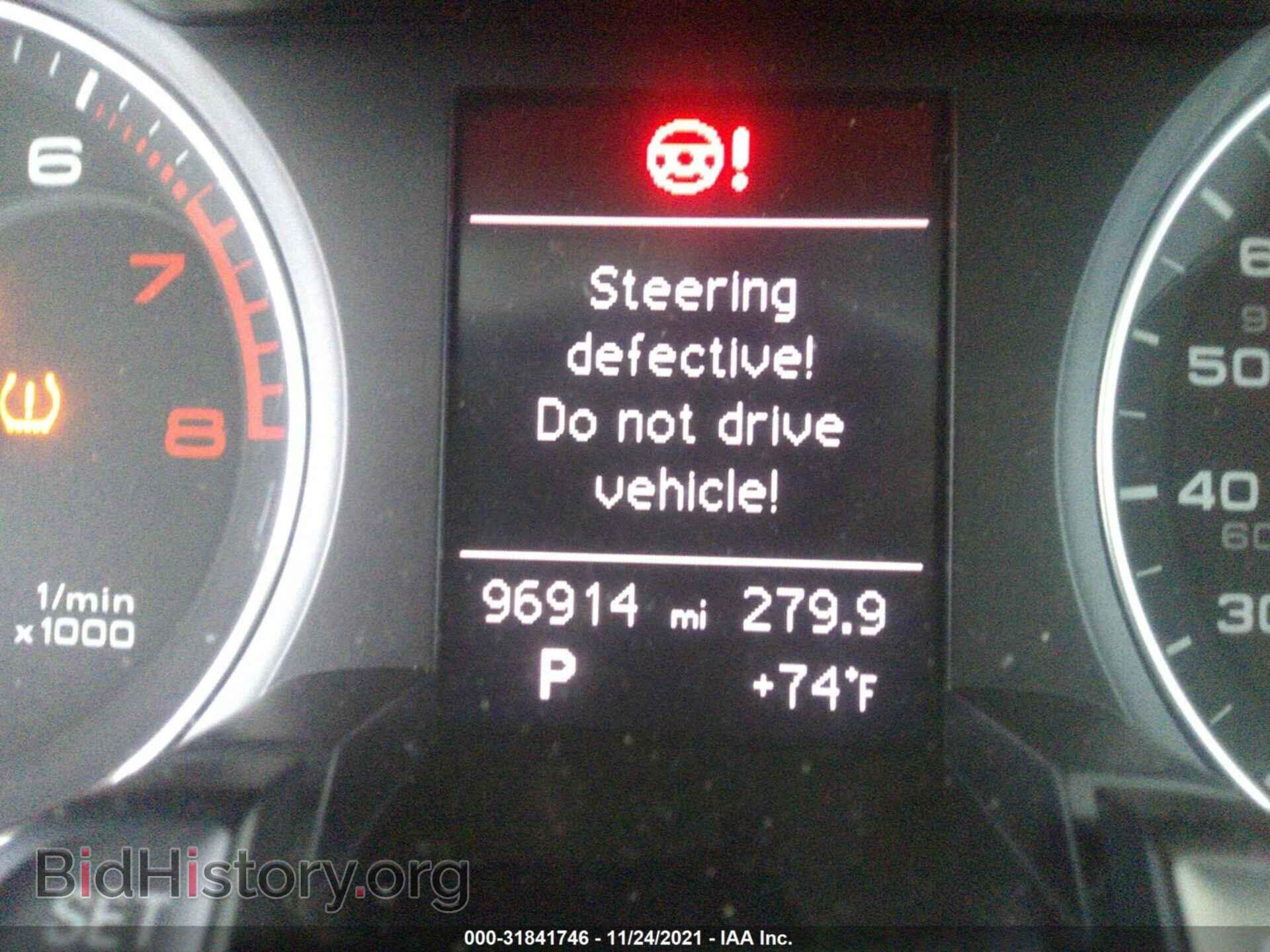 2013 AUDI A4 - VIN: WAUBFAFL2DN047826 - Фото 7