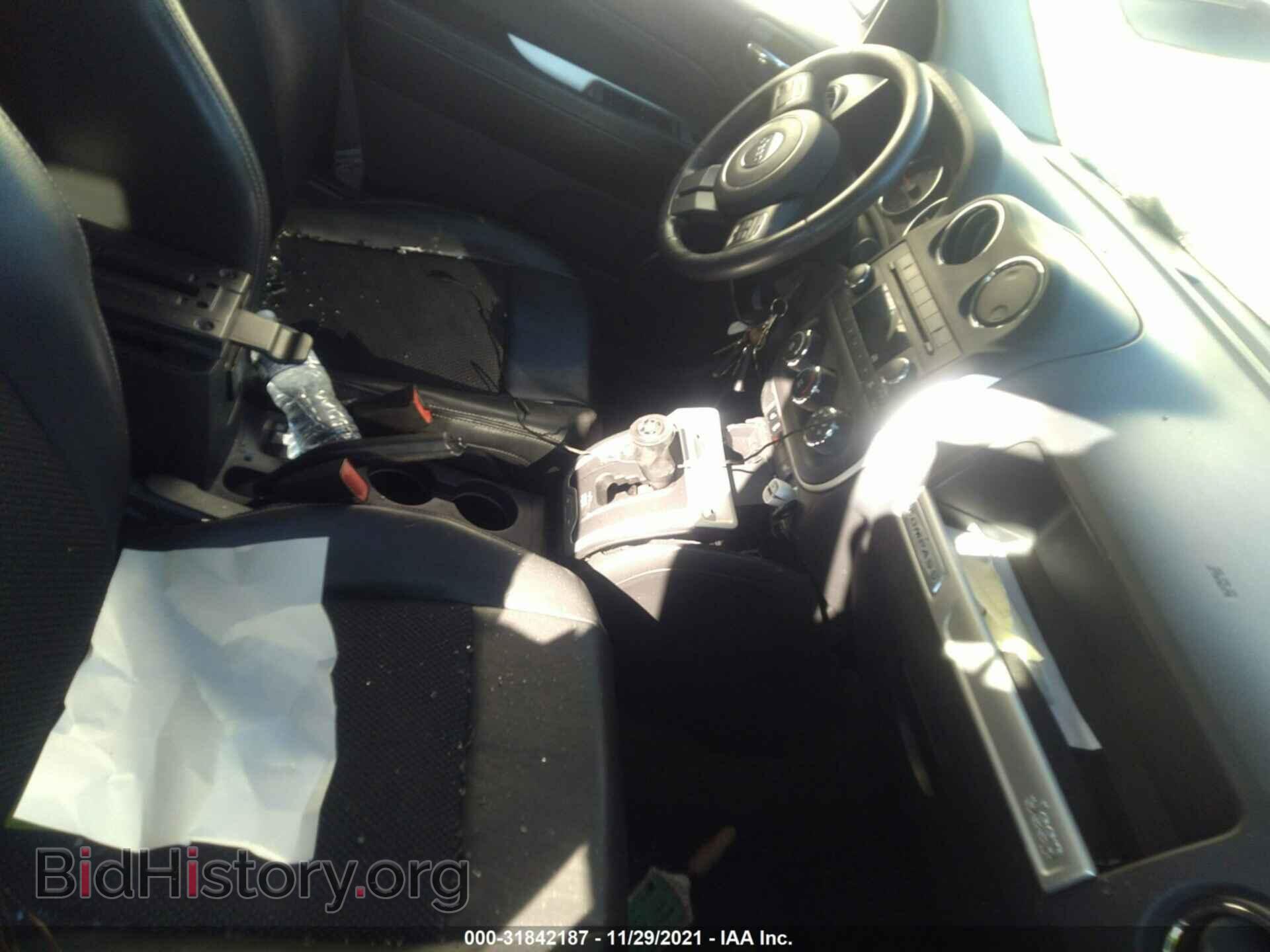 2014 JEEP COMPASS - VIN: 1C4NJDEB7ED759846 - Photo 5