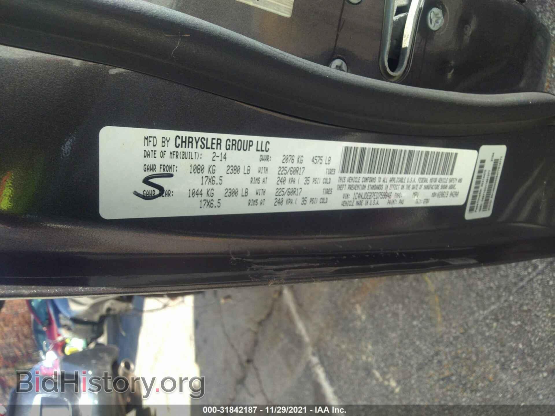 2014 JEEP COMPASS - VIN: 1C4NJDEB7ED759846 - Photo 9