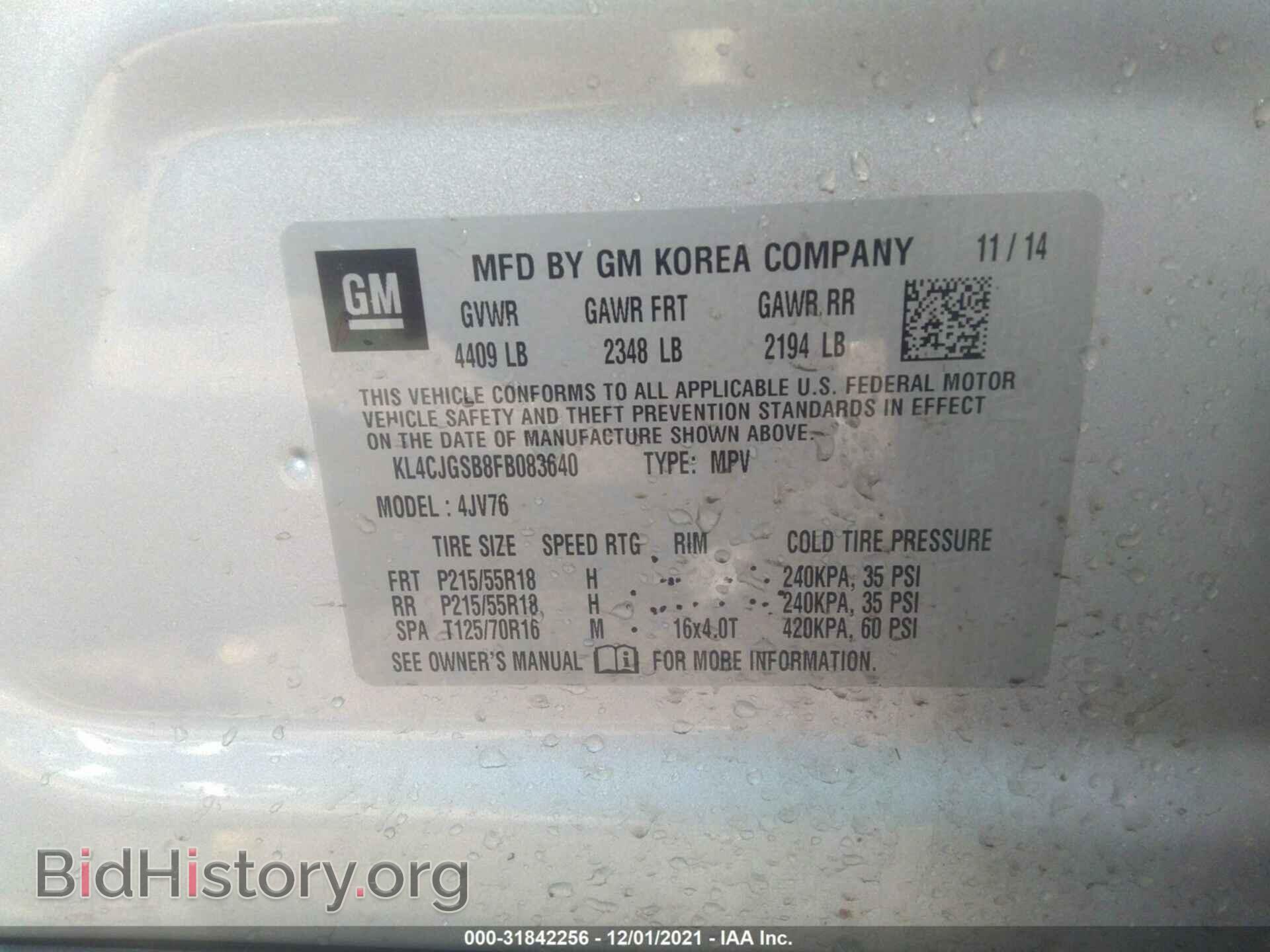 2015 BUICK ENCORE - VIN: KL4CJGSB8FB083640 - Photo 9