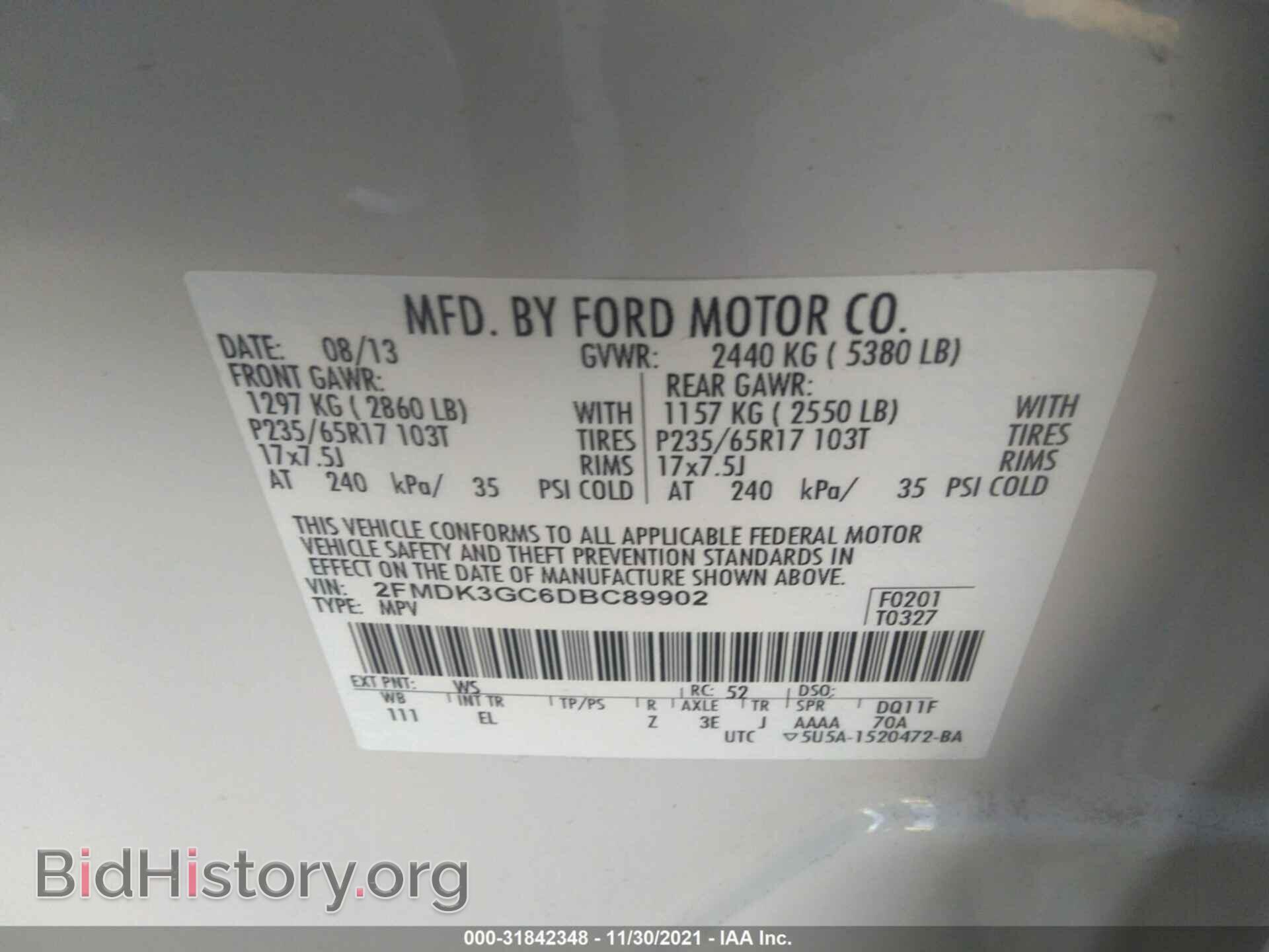 2013 FORD EDGE - VIN: 2FMDK3GC6DBC89902 - Фото 9