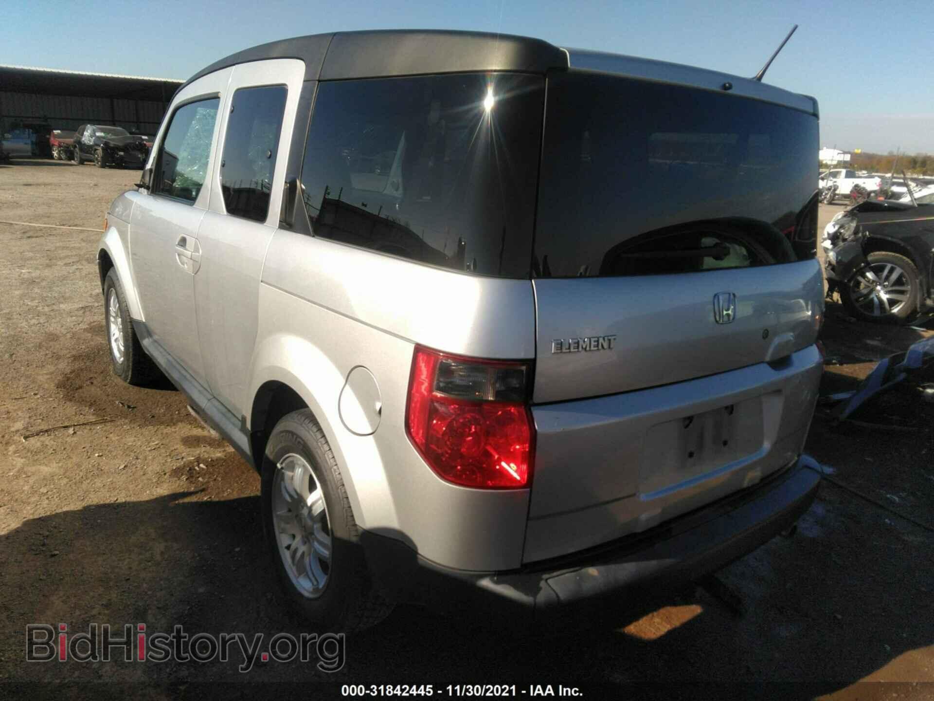 2006 HONDA ELEMENT - VIN: 5J6YH18726L009285 - Фото 3