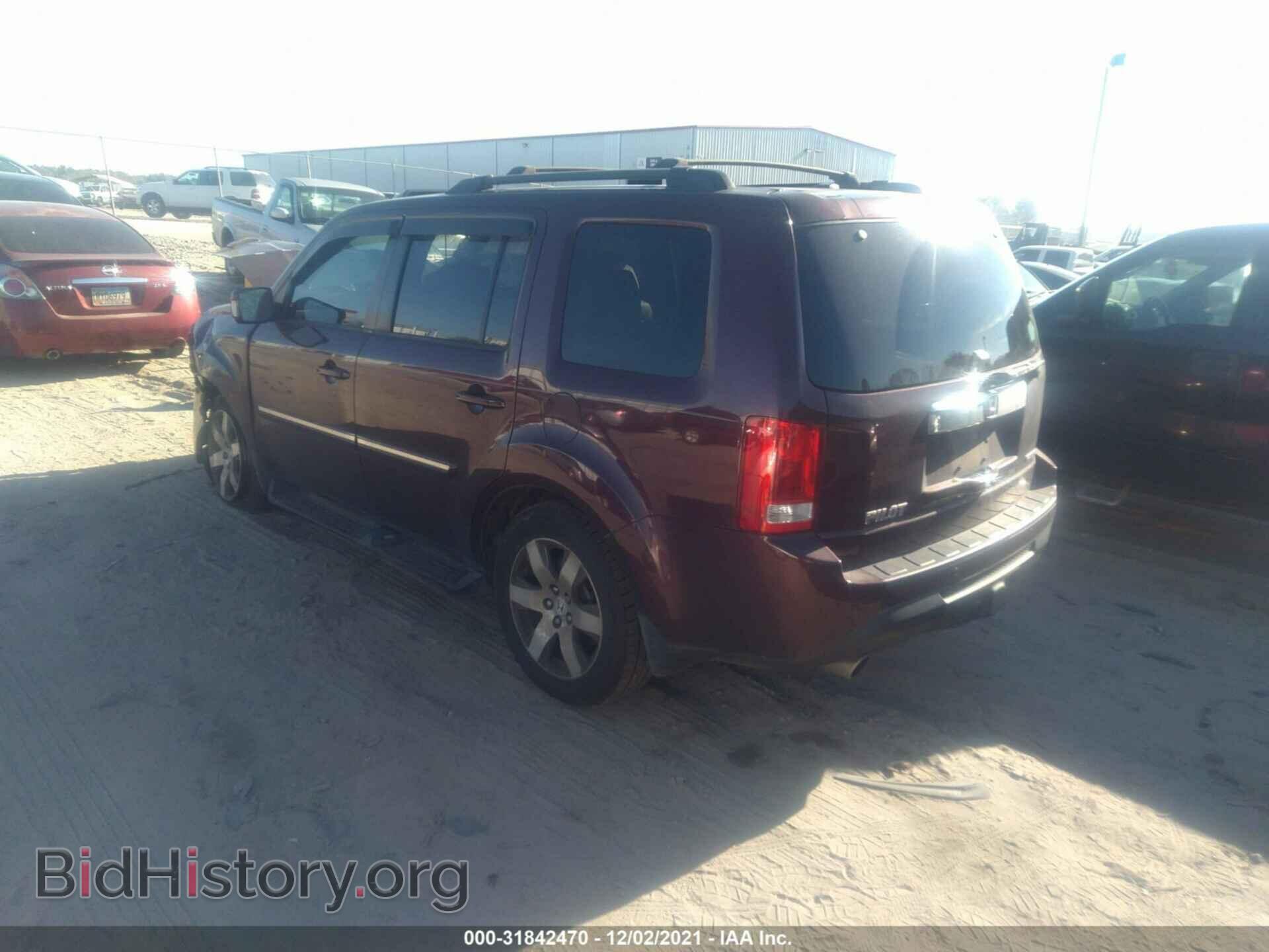2015 HONDA PILOT - VIN: 5FNYF3H97FB005325 - Фото 3