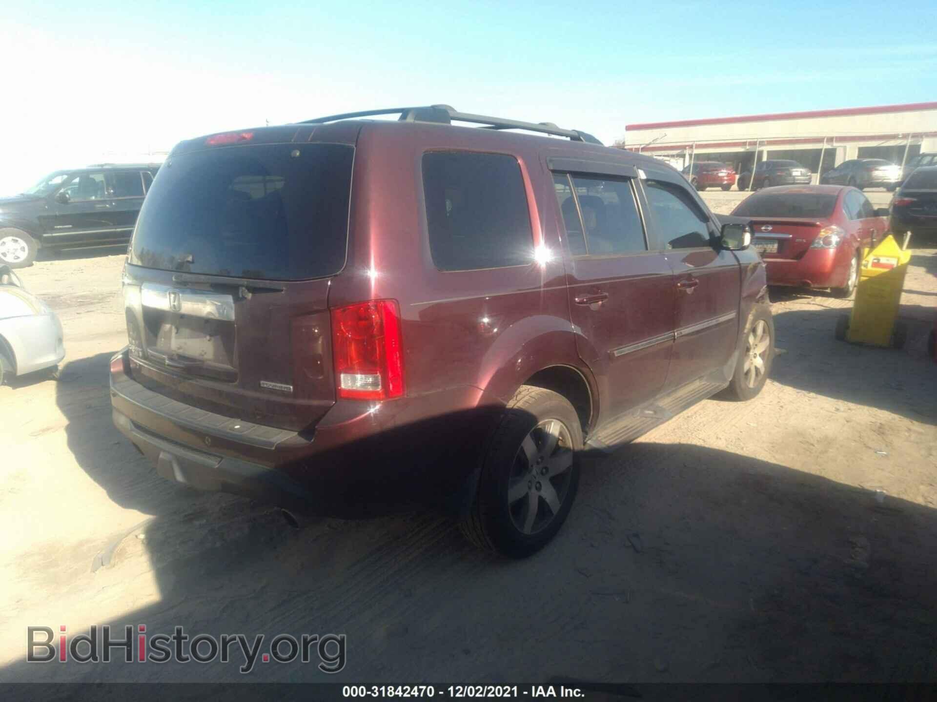 2015 HONDA PILOT - VIN: 5FNYF3H97FB005325 - Фото 4
