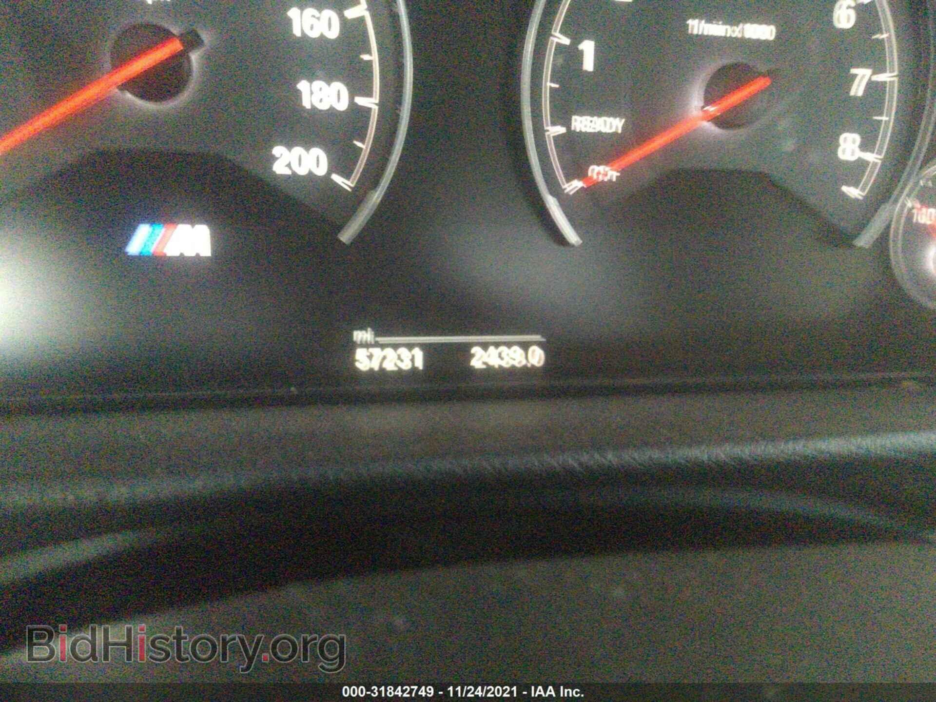 2017 BMW M3 - VIN: WBS8M9C55H5G42386 - Фото 7