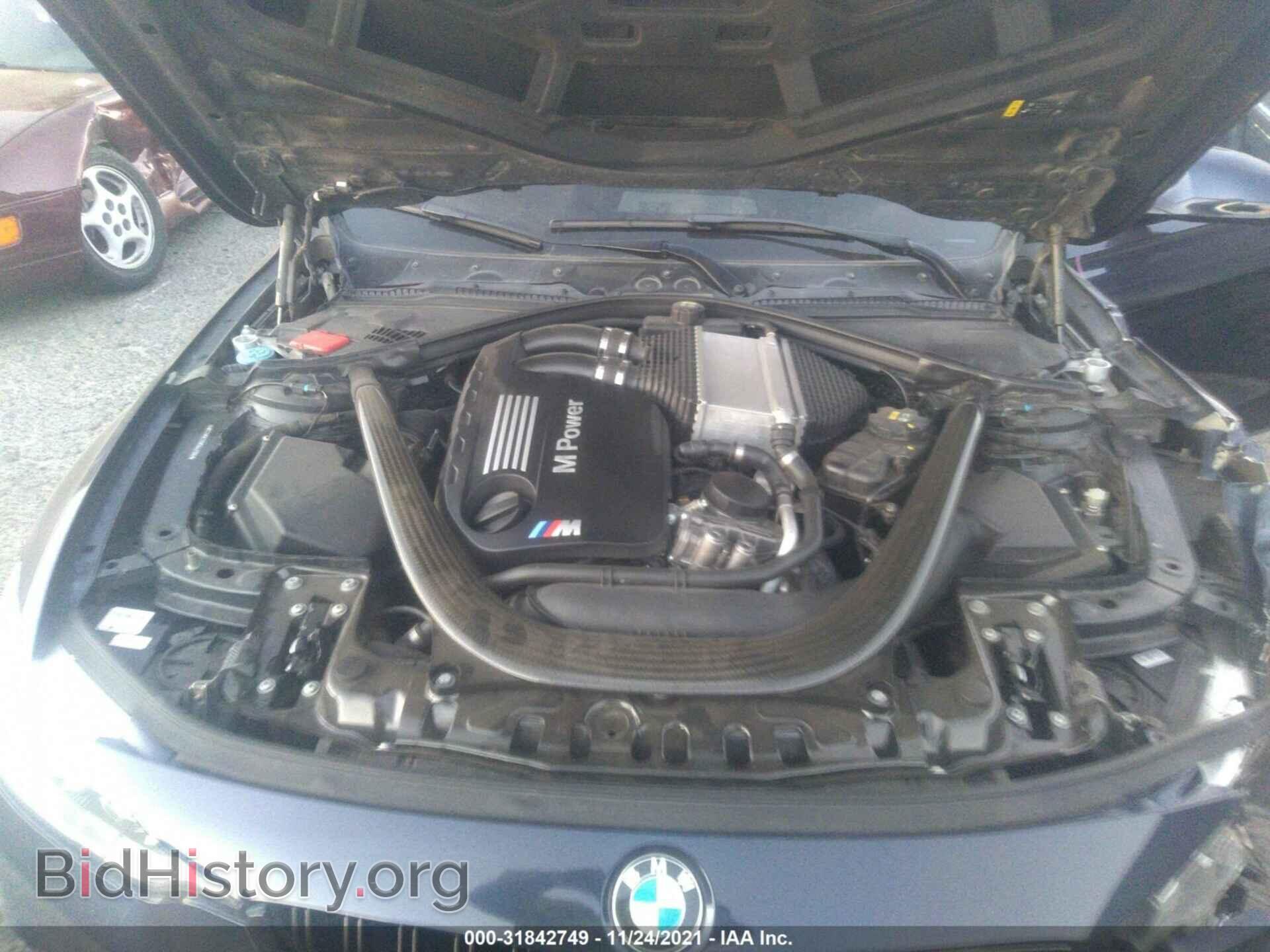 2017 BMW M3 - VIN: WBS8M9C55H5G42386 - Фото 10