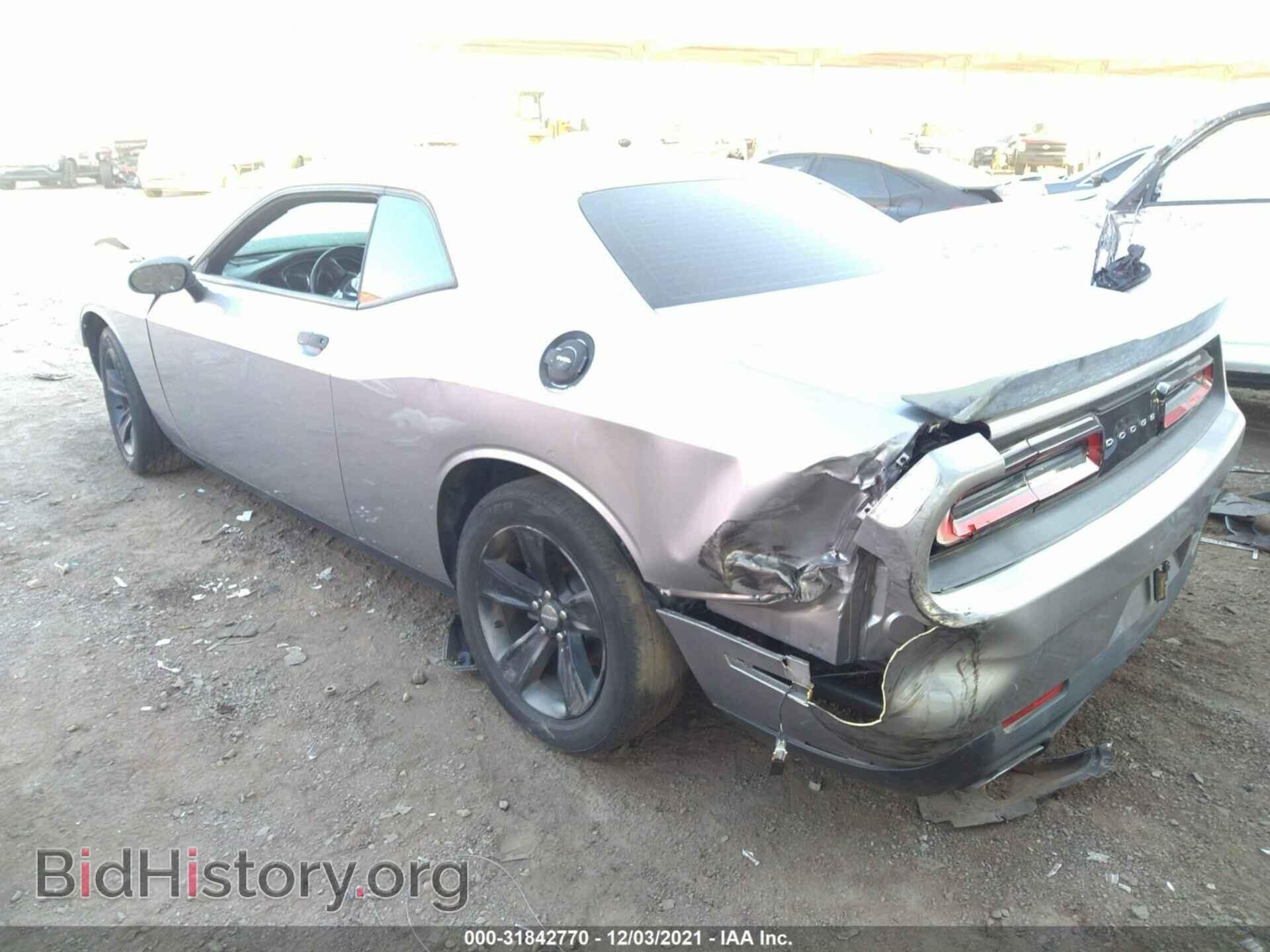 2016 DODGE CHALLENGER - VIN: 2C3CDZAG5GH338327 - Фото 3