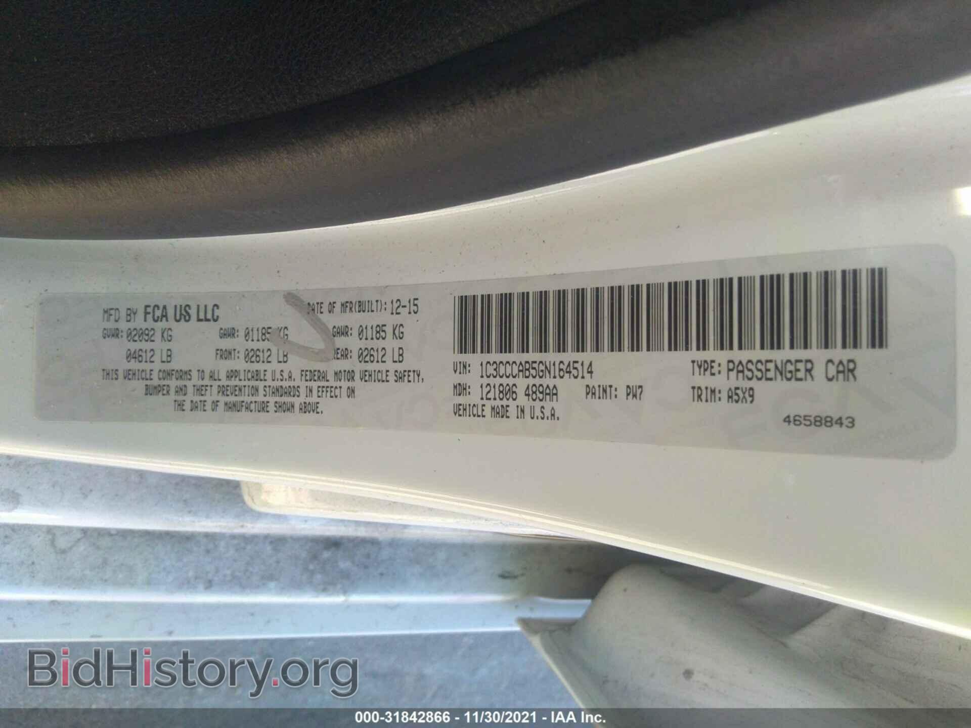 2016 CHRYSLER 200 - VIN: 1C3CCCAB5GN164514 - Фото 9