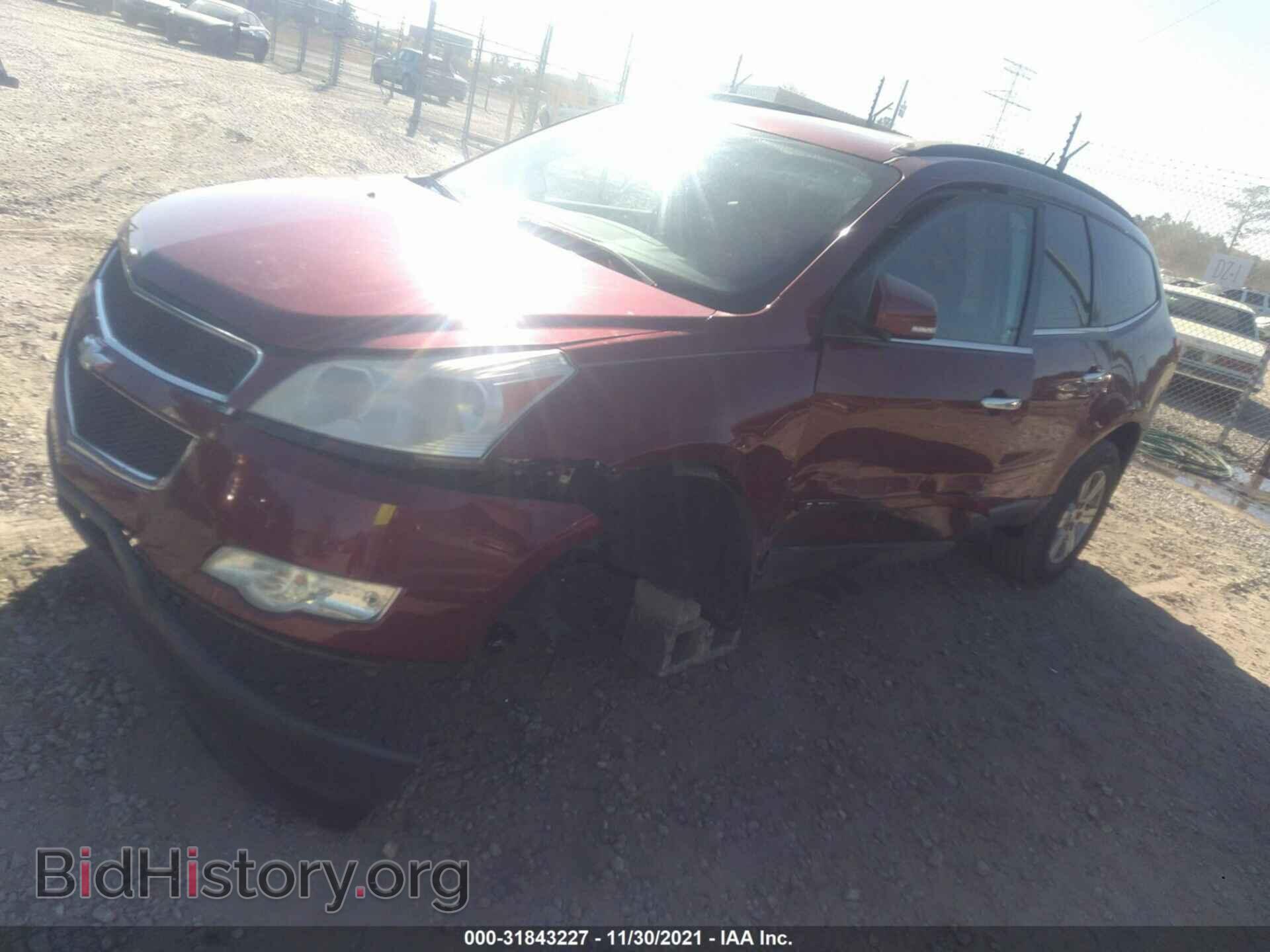 2009 CHEVROLET TRAVERSE - VIN: 1GNER23D99S158108 - Фото 2