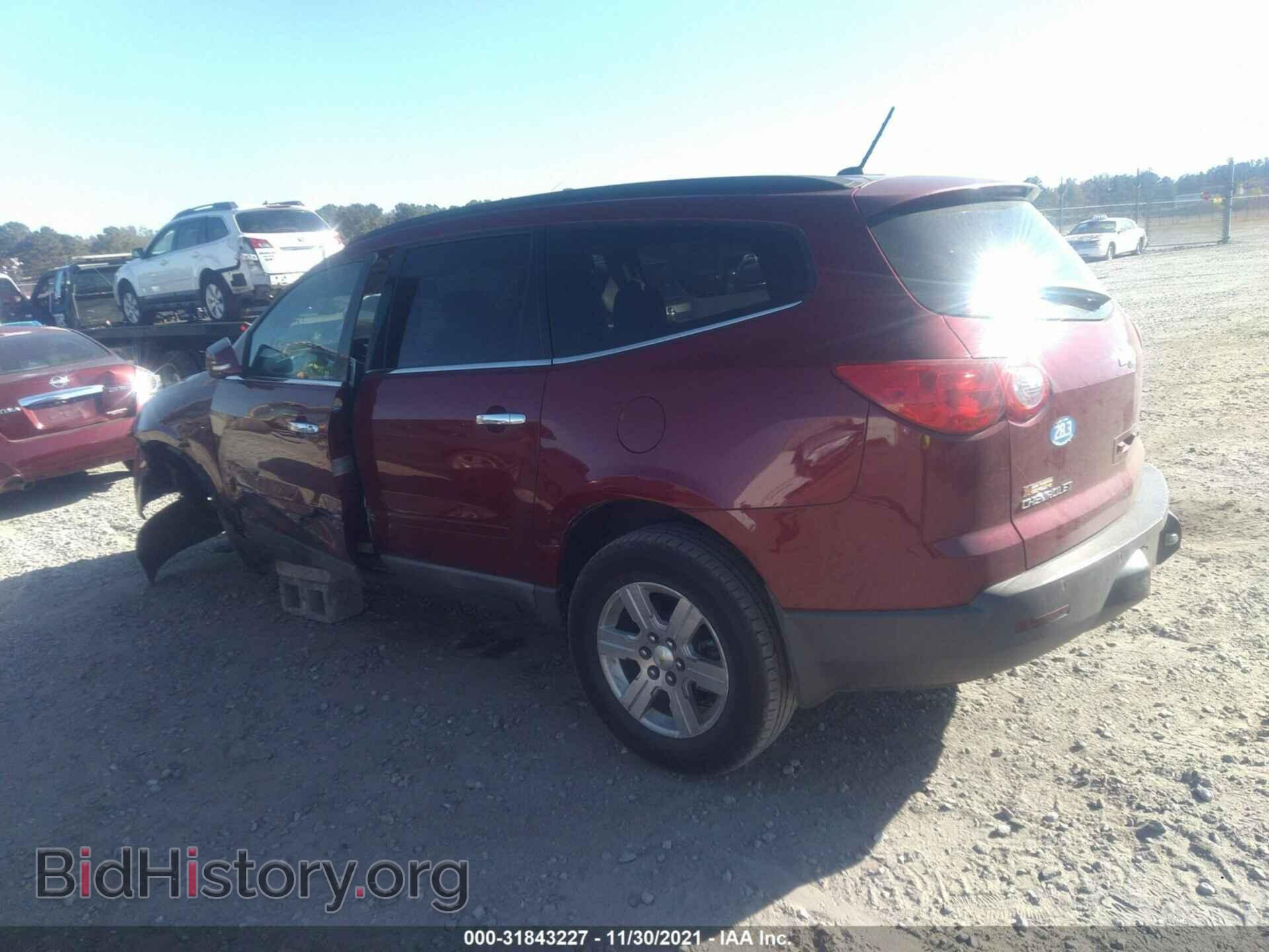 2009 CHEVROLET TRAVERSE - VIN: 1GNER23D99S158108 - Фото 3
