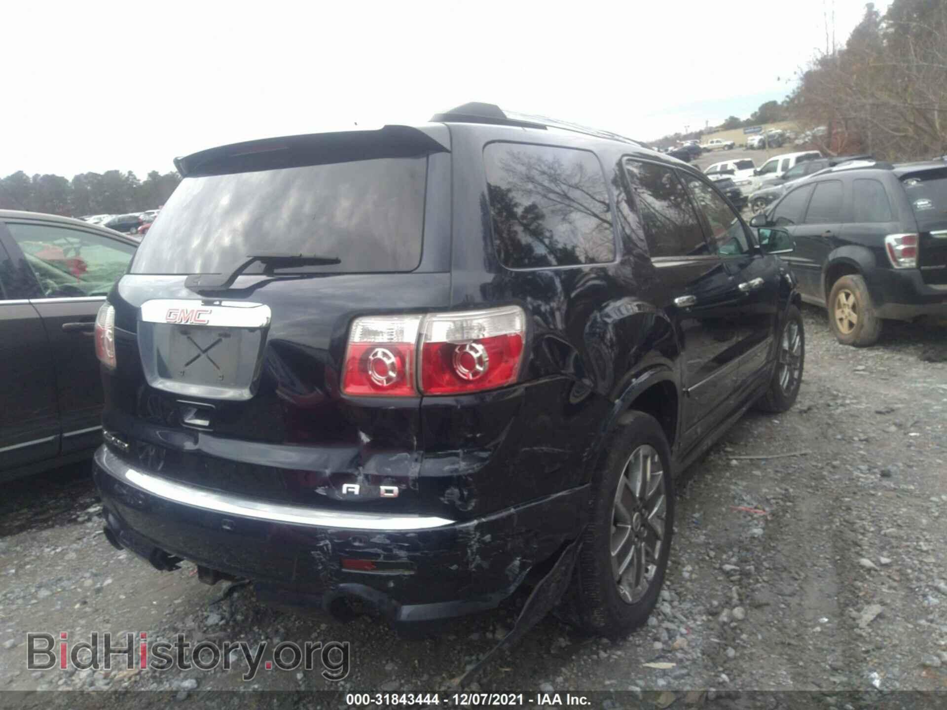2012 GMC ACADIA - VIN: 1GKKVTED6CJ335273 - Фото 4