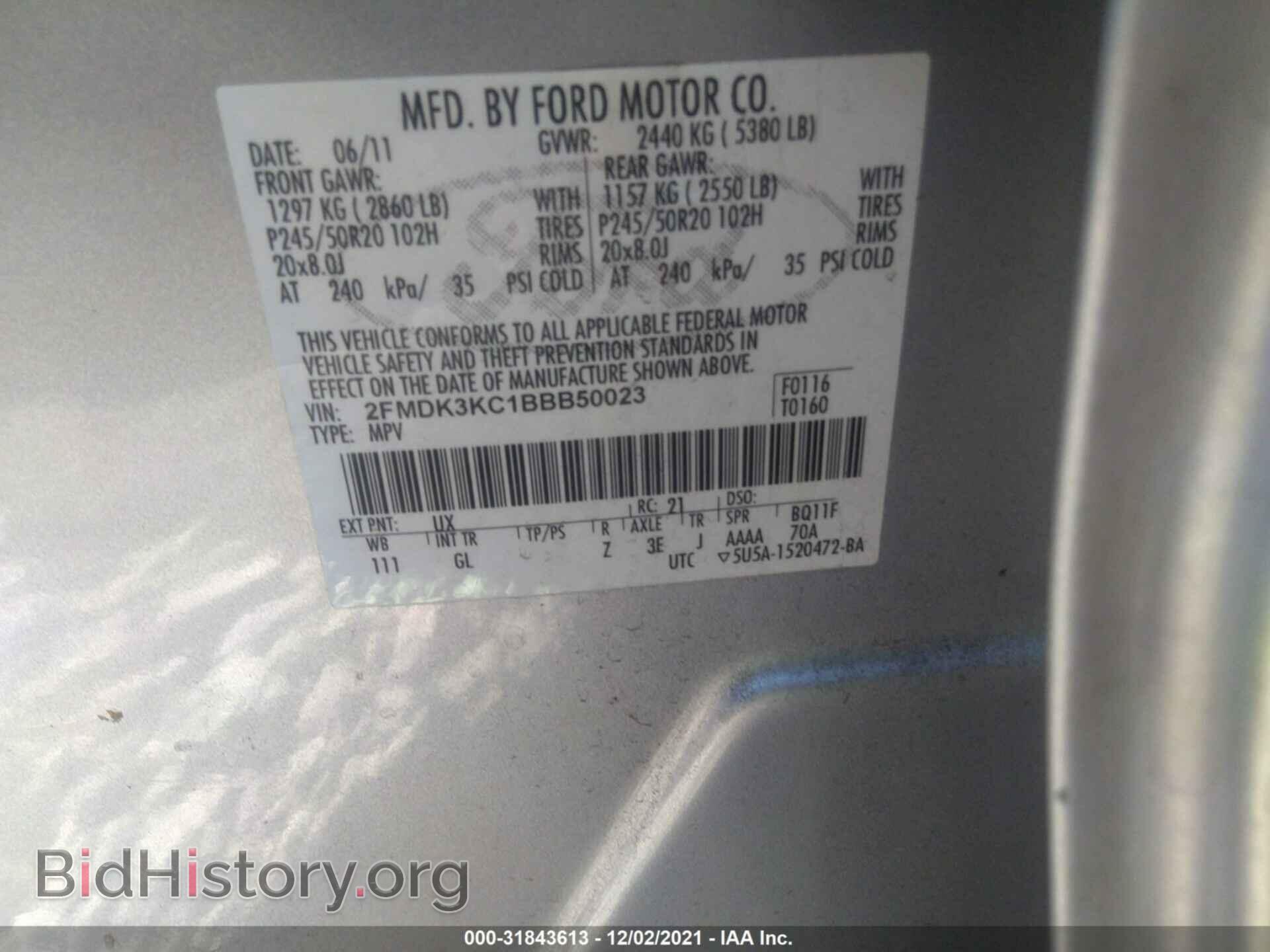 2011 FORD EDGE - VIN: 2FMDK3KC1BBB50023 - Фото 9