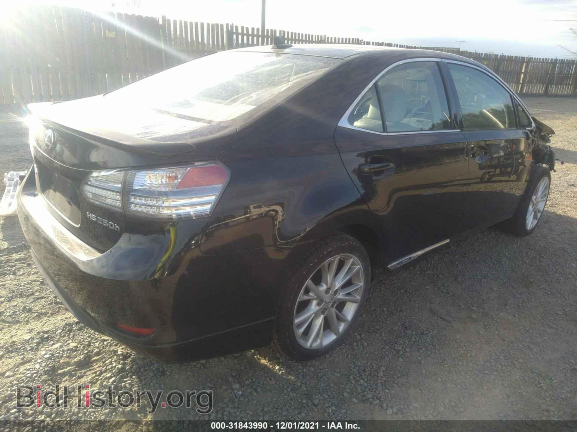 2010 LEXUS HS 250H - VIN: JTHBB1BA7A2000757 - Photo 4