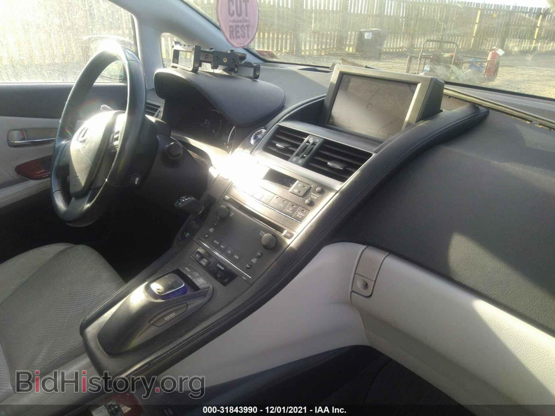 2010 LEXUS HS 250H - VIN: JTHBB1BA7A2000757 - Photo 5