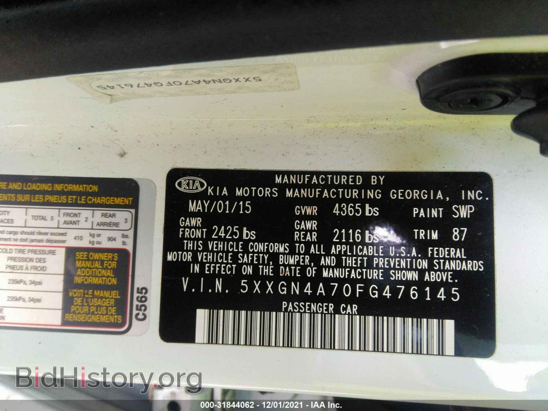 2015 KIA OPTIMA - VIN: 5XXGN4A70FG476145 - Photo 9