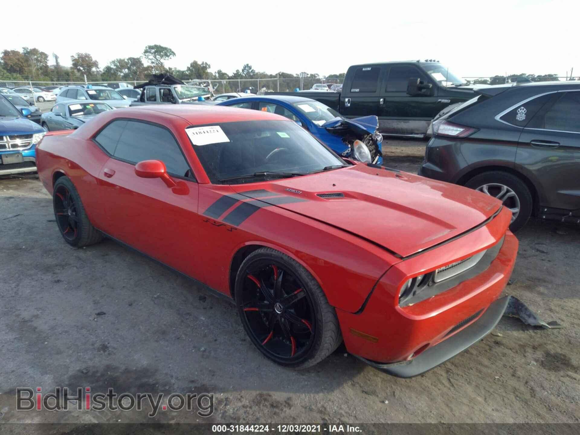 Photo 2C3CDYBT9CH233970 - DODGE CHALLENGER 2012