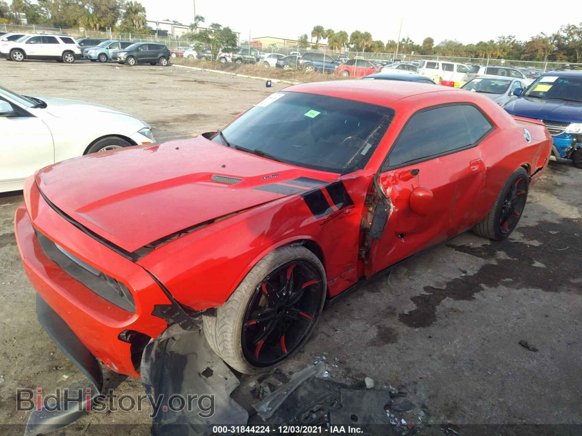 2012 DODGE CHALLENGER - VIN: 2C3CDYBT9CH233970 - Фото 2