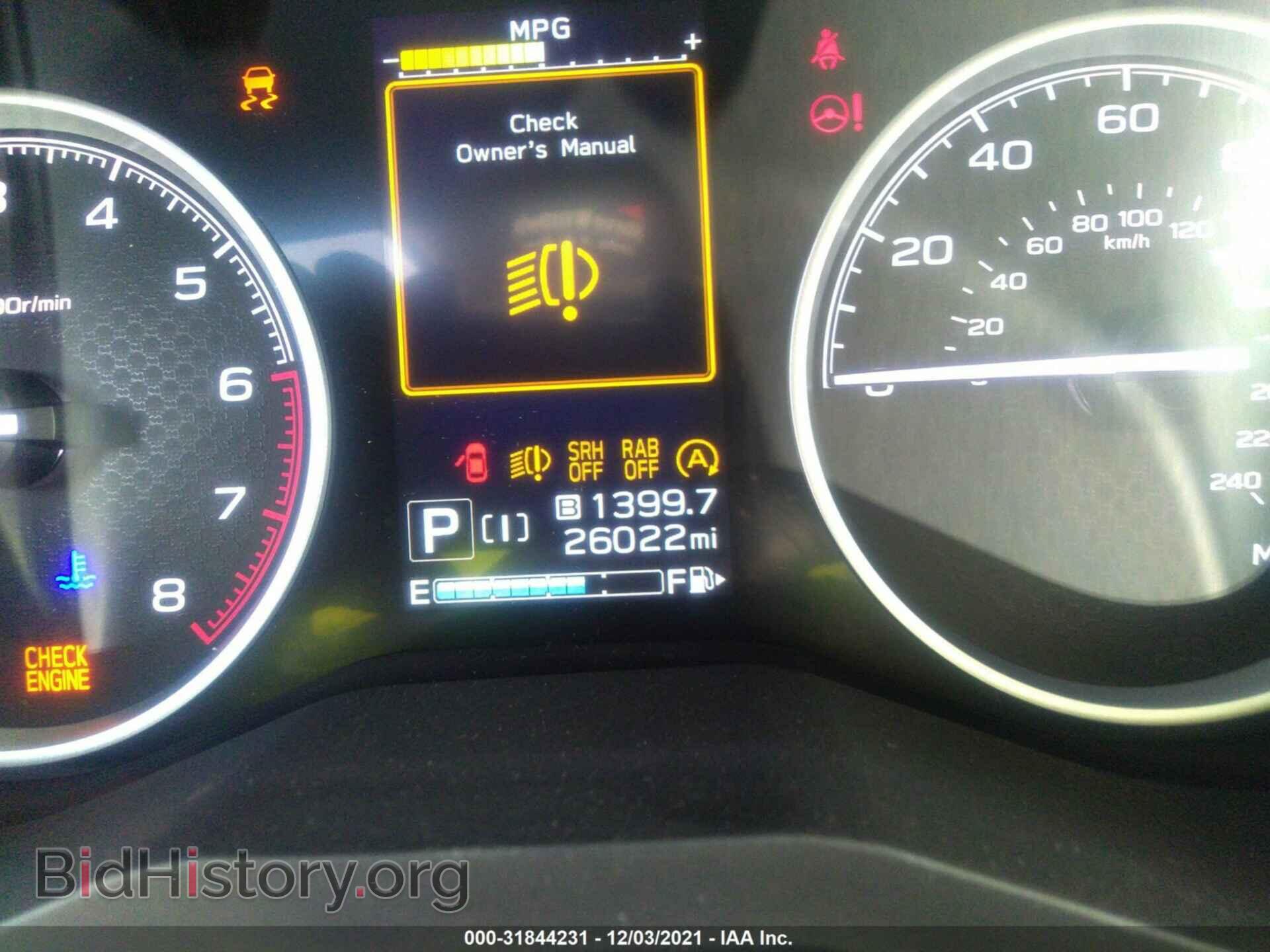 2020 SUBARU FORESTER - VIN: JF2SKAUCXLH423883 - Фото 7
