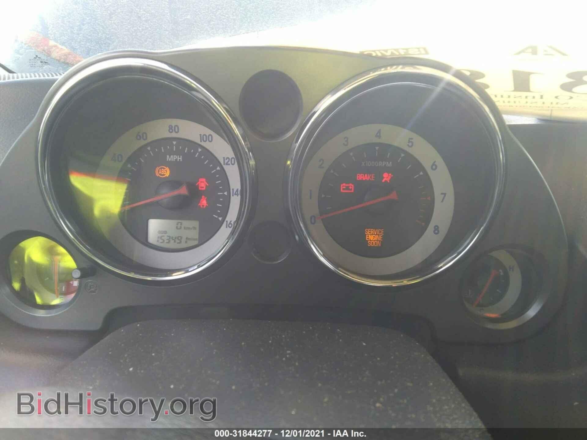 2006 MITSUBISHI ECLIPSE - VIN: 4A3AK24F66E018567 - Photo 7
