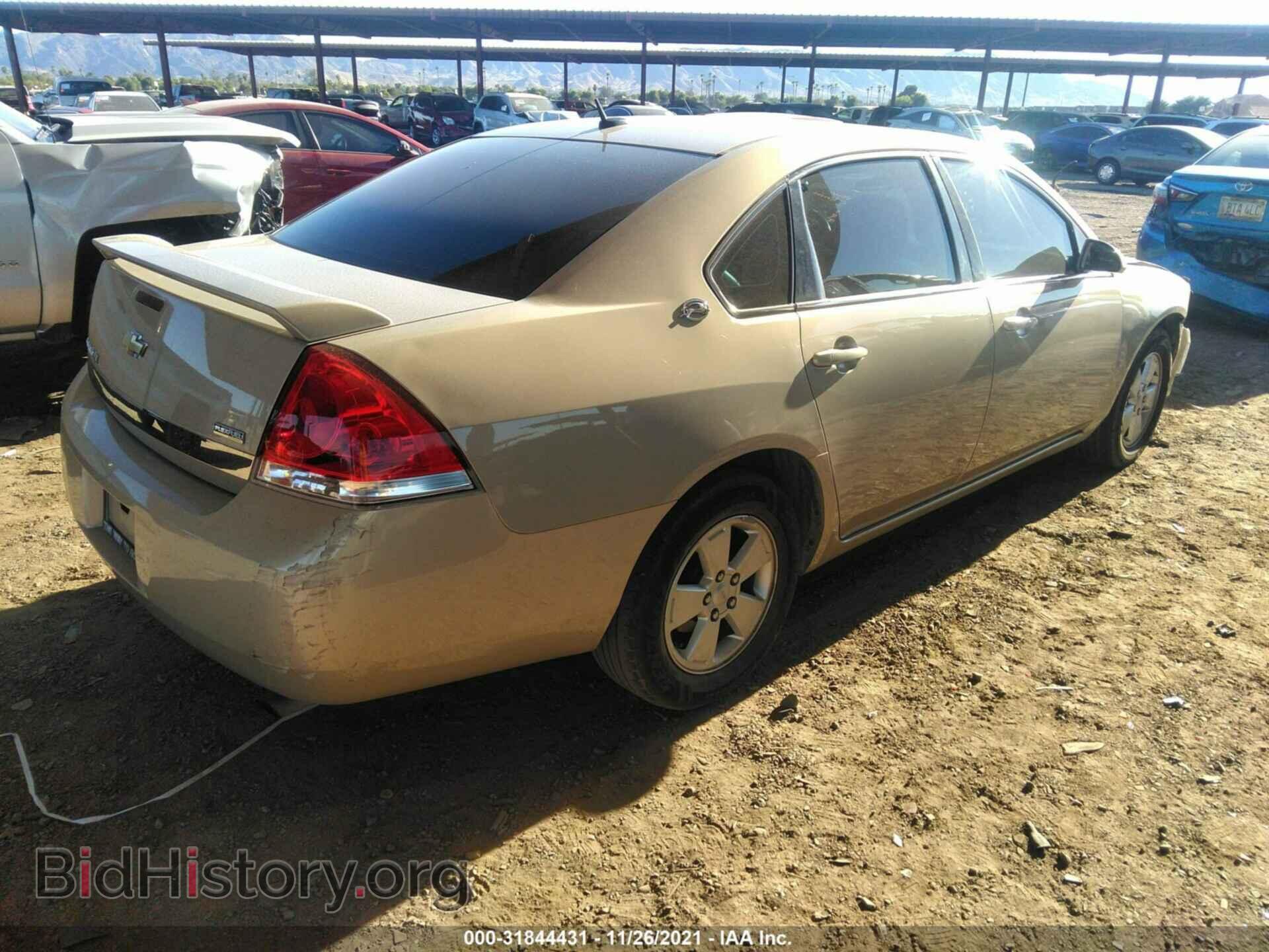 2008 CHEVROLET IMPALA - VIN: 2G1WT58K389199933 - Фото 4