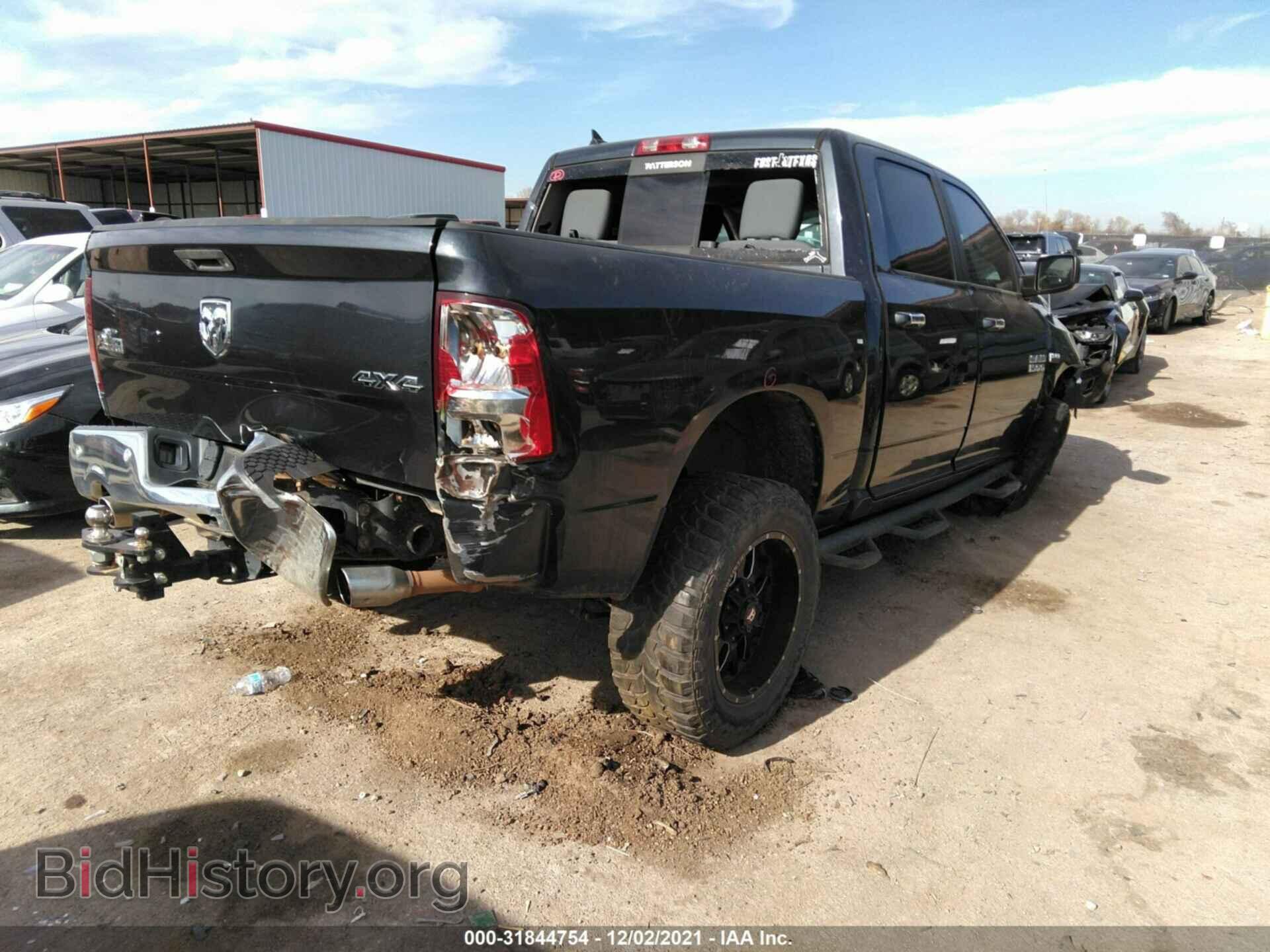 2014 RAM 1500 - VIN: 1C6RR7LT9ES405630 - Фото 4