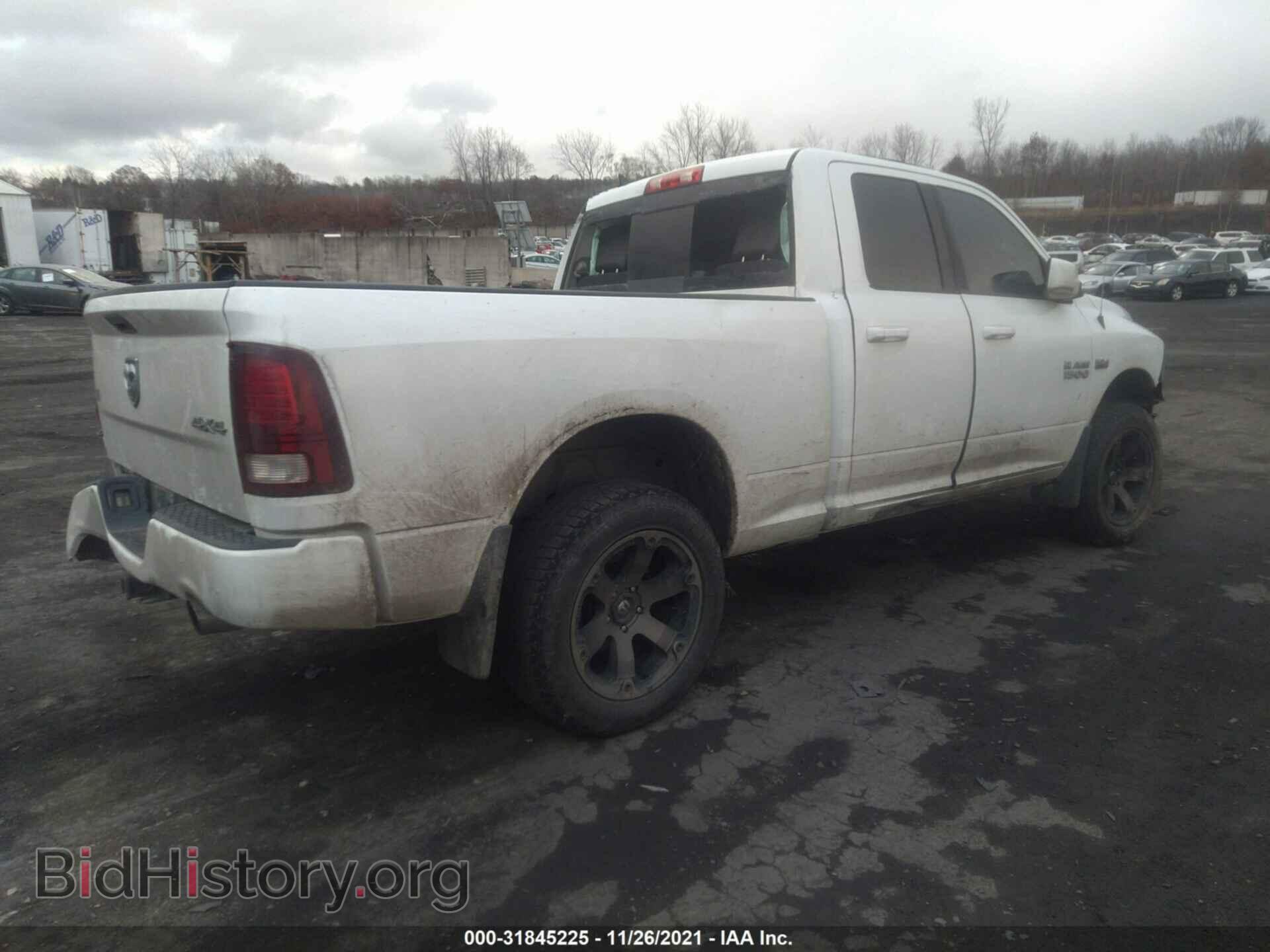 2013 RAM 1500 - VIN: 1C6RR7HT0DS576693 - Фото 4