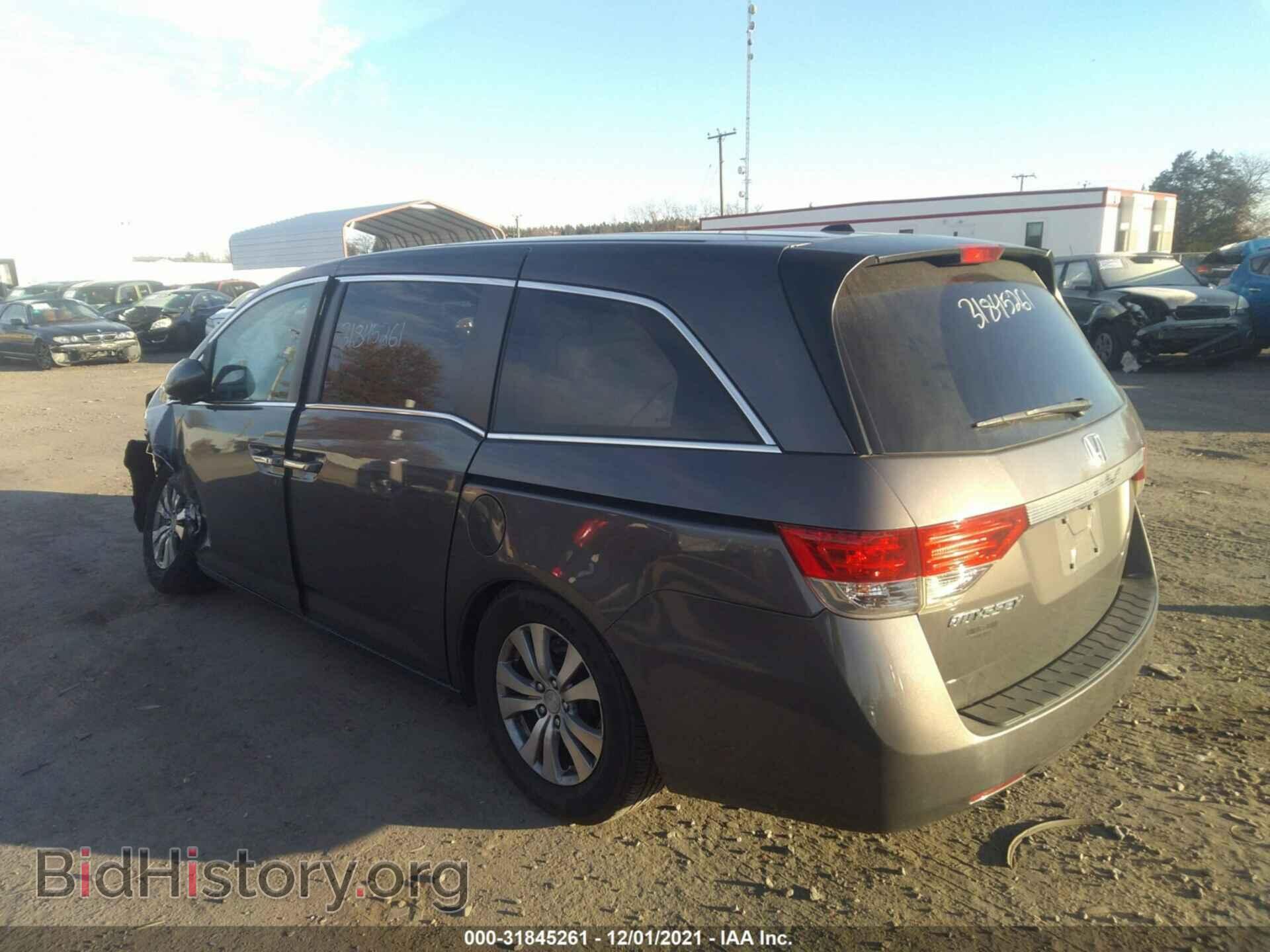2015 HONDA ODYSSEY - VIN: 5FNRL5H65FB063898 - Фото 3