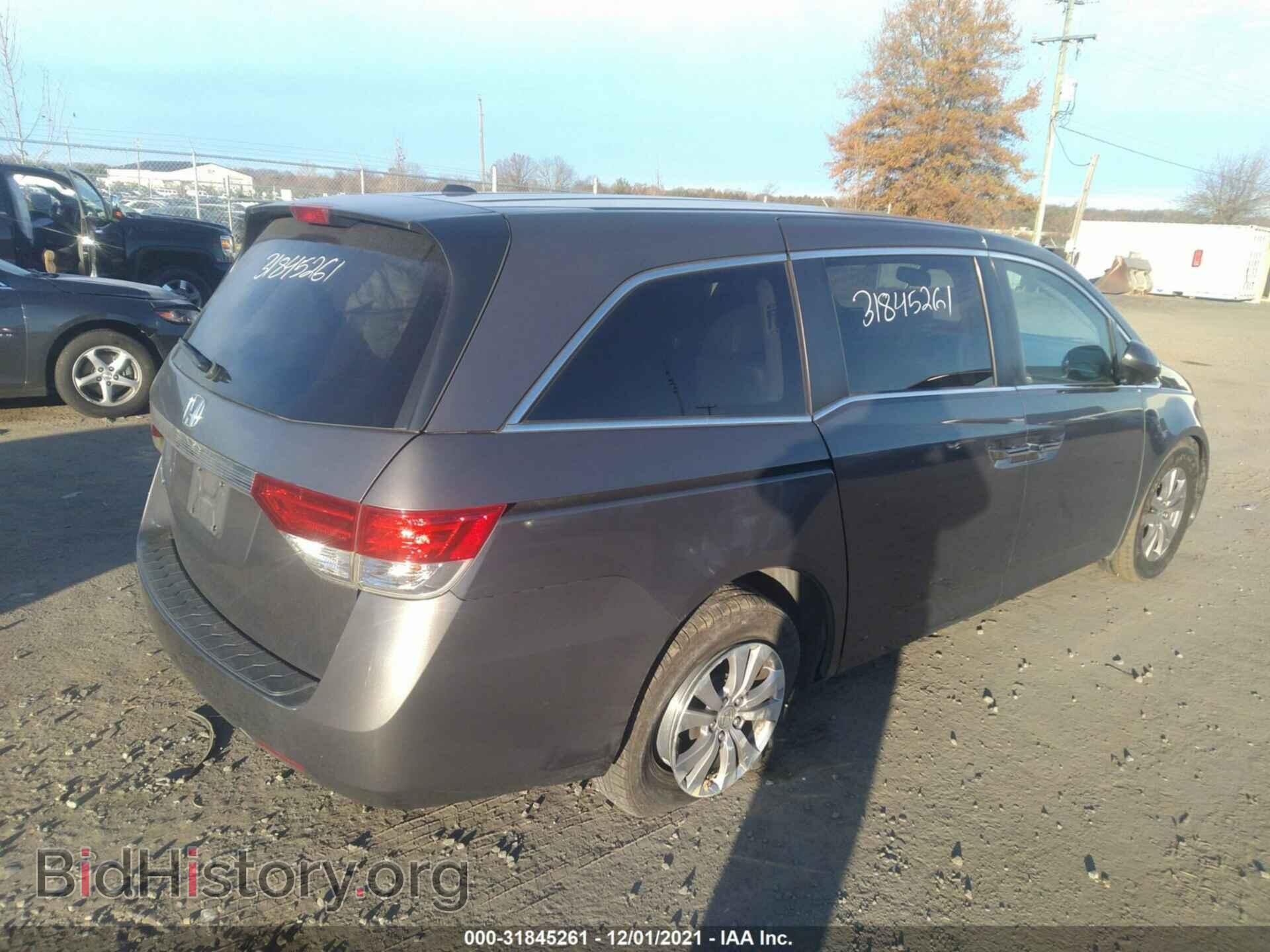 2015 HONDA ODYSSEY - VIN: 5FNRL5H65FB063898 - Фото 4