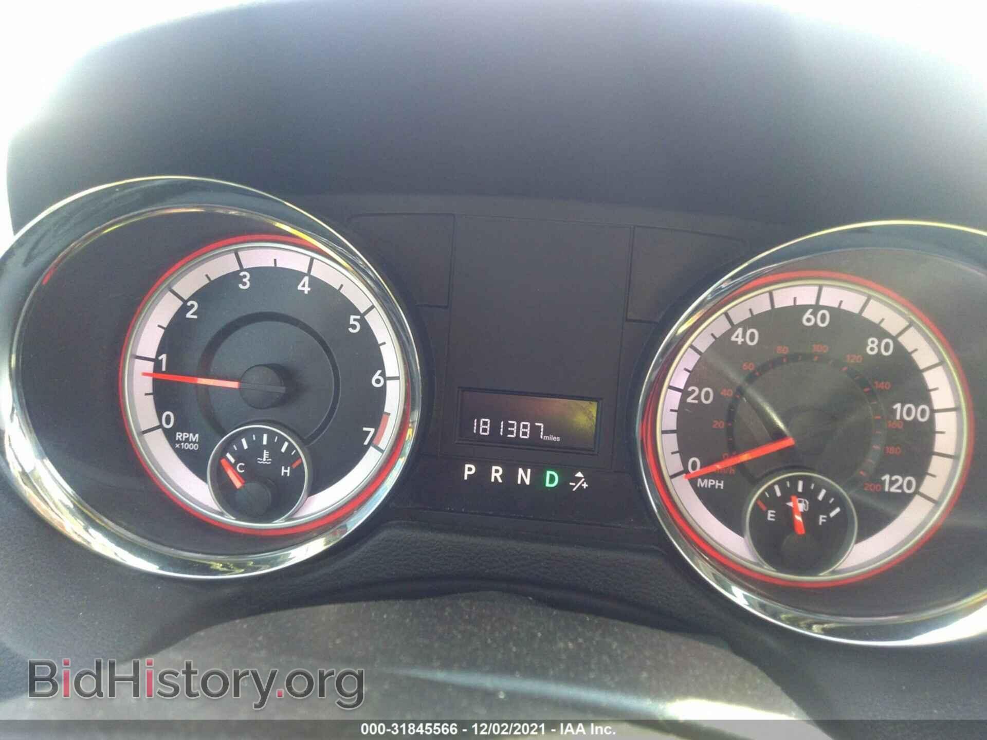 2012 DODGE GRAND CARAVAN - VIN: 2C4RDGCG5CR296480 - Фото 7