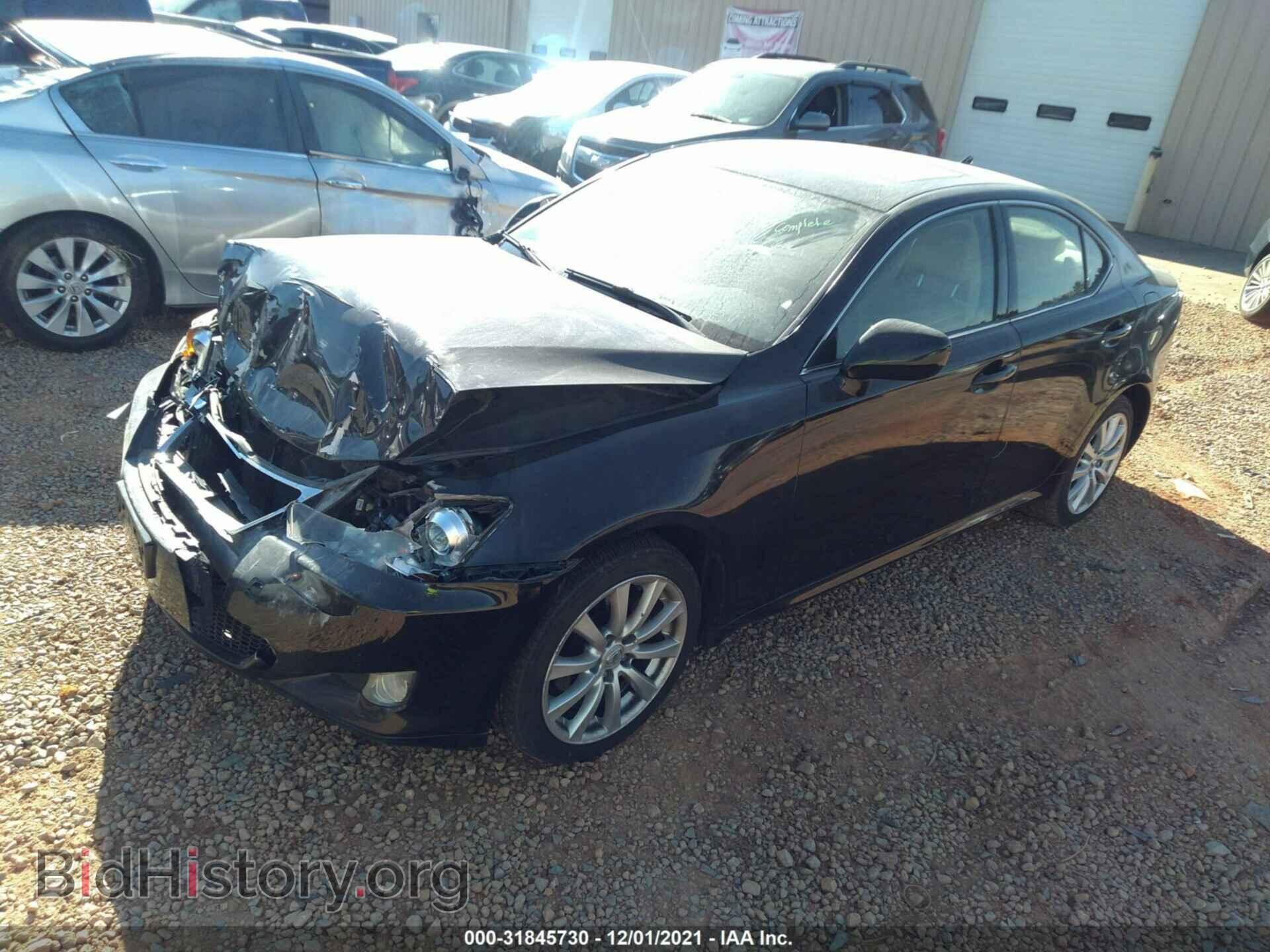 2008 LEXUS IS 250 - VIN: JTHCK262882023990 - Фото 2