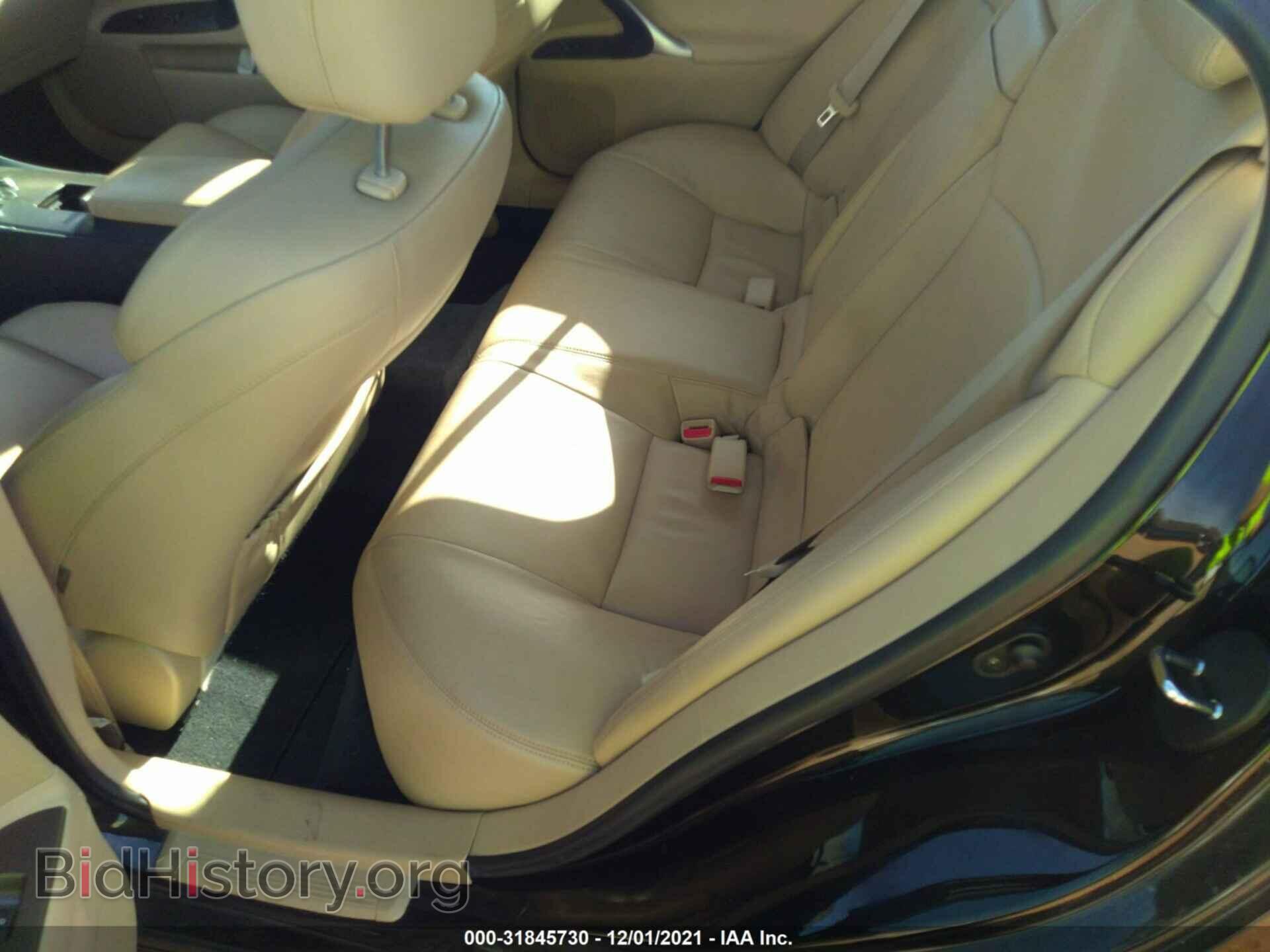 2008 LEXUS IS 250 - VIN: JTHCK262882023990 - Фото 8