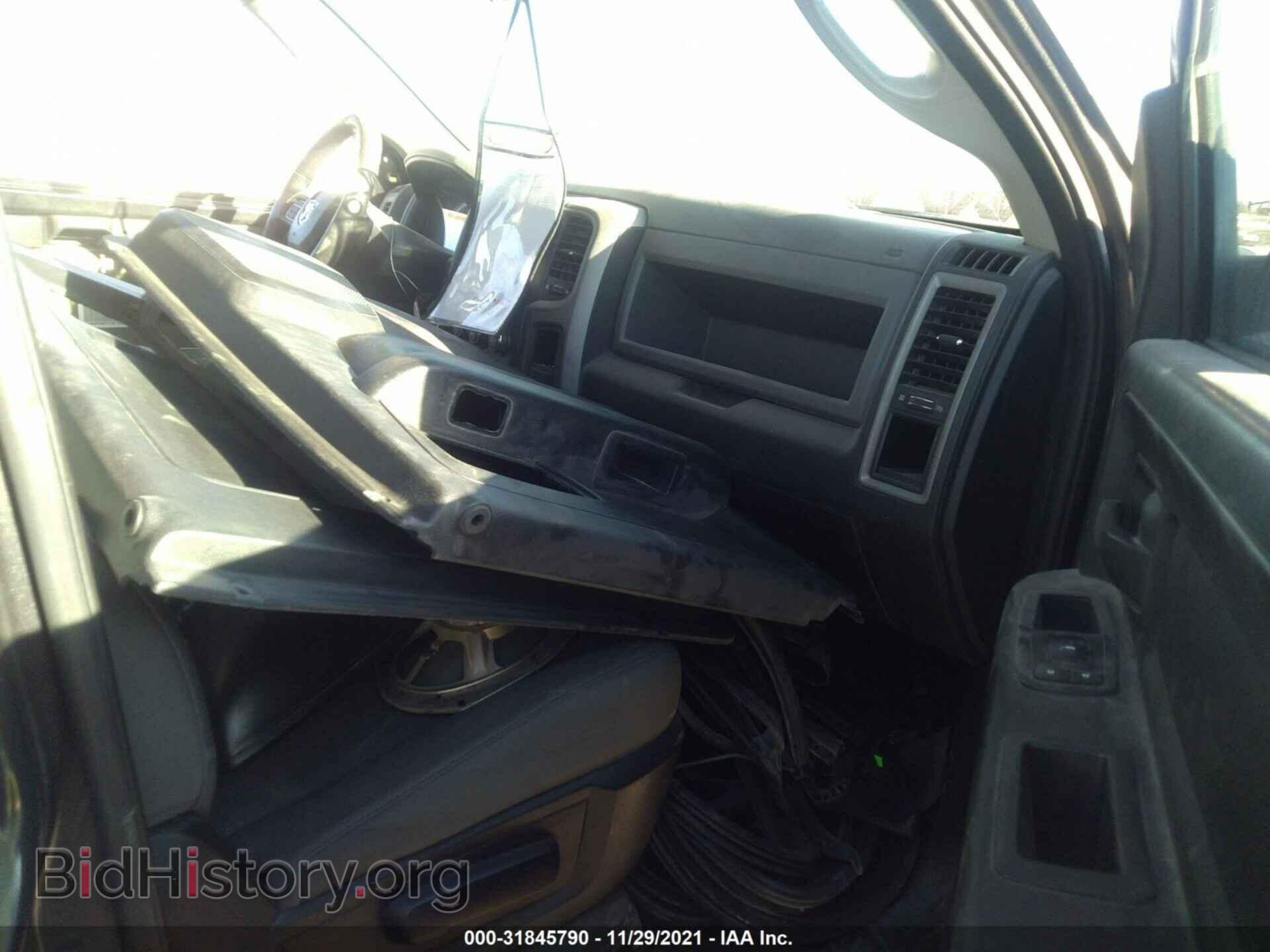 2015 RAM 1500 - VIN: 1C6RR6FT5FS567407 - Фото 5