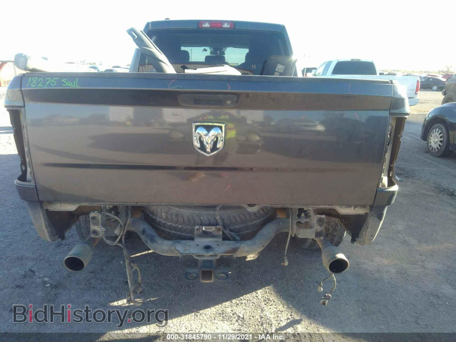 2015 RAM 1500 - VIN: 1C6RR6FT5FS567407 - Фото 6