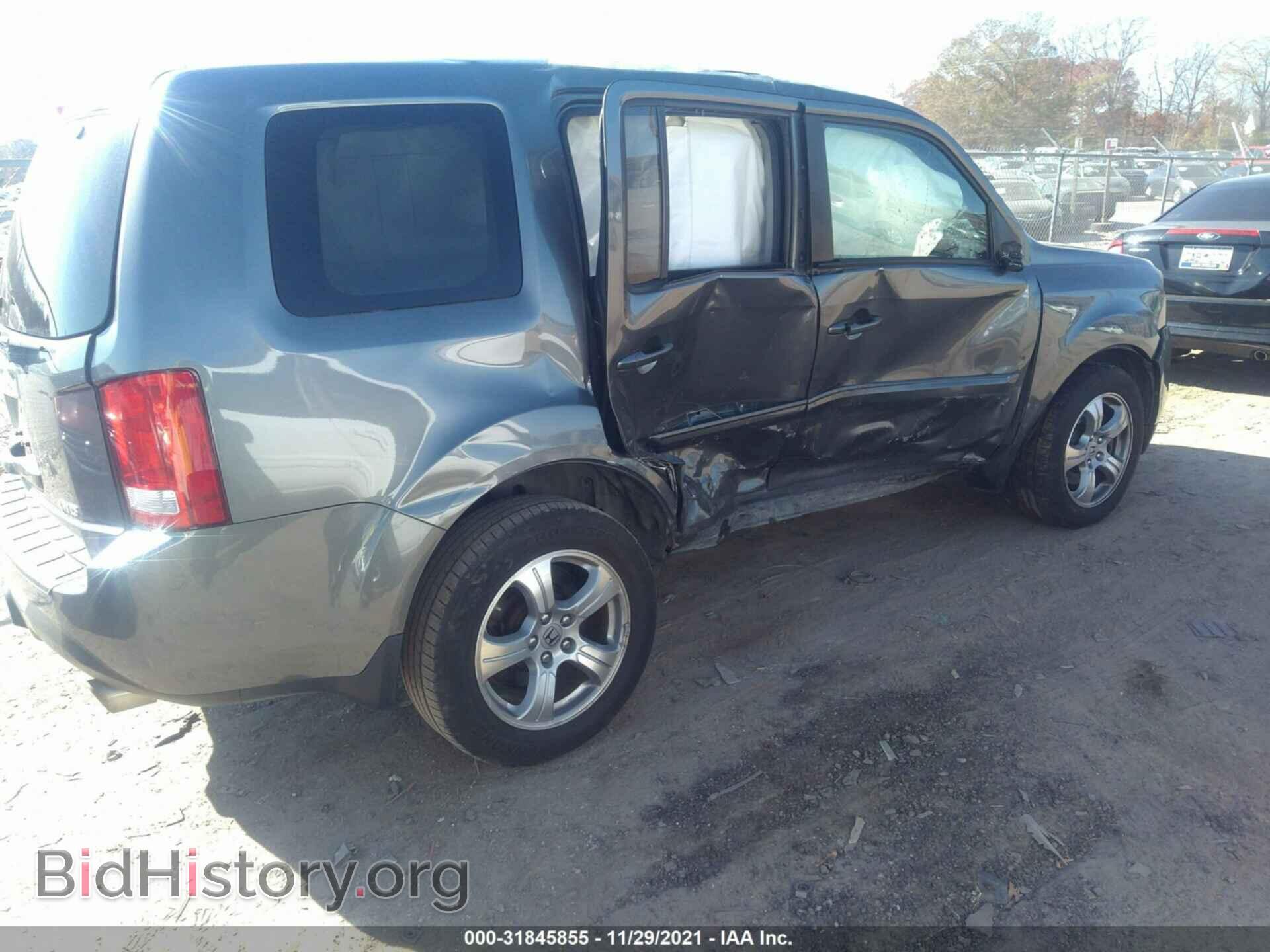 2012 HONDA PILOT - VIN: 5FNYF4H5XCB026572 - Фото 4