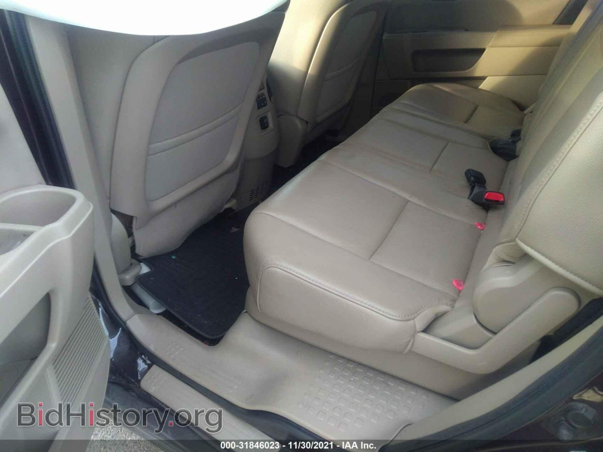 2012 HONDA PILOT - VIN: 5FNYF4H55CB070673 - Photo 8
